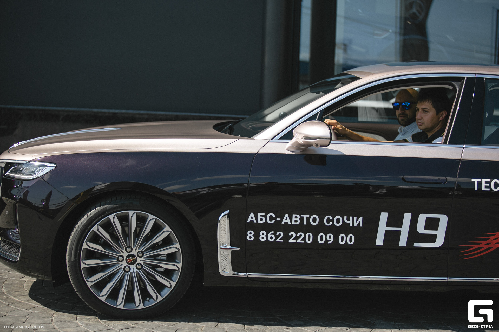 044 АБС Авто 19.08.jpg