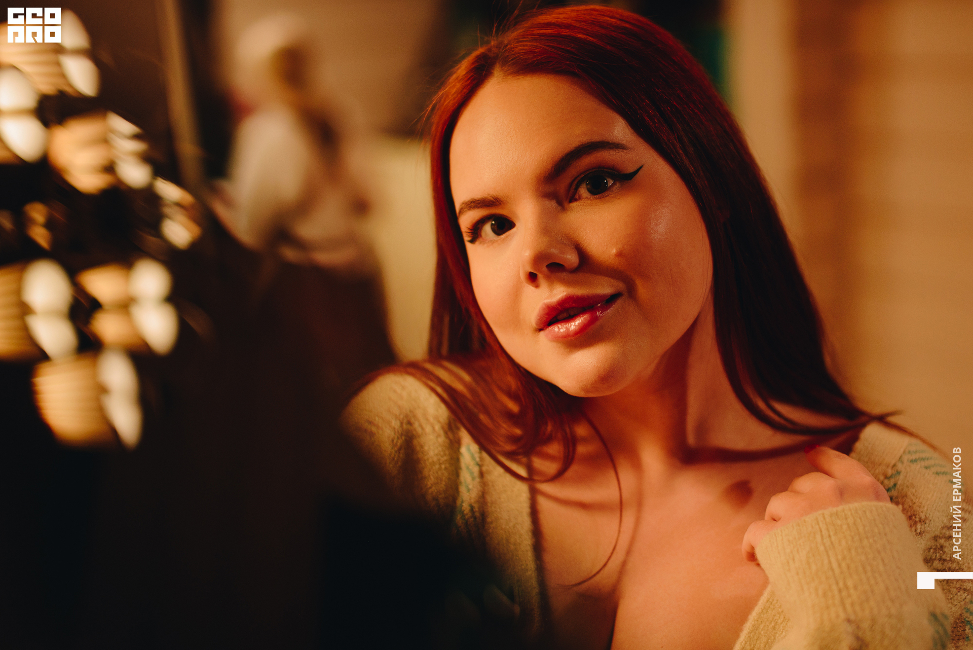 008 112622184203_arseniyermakov.jpg