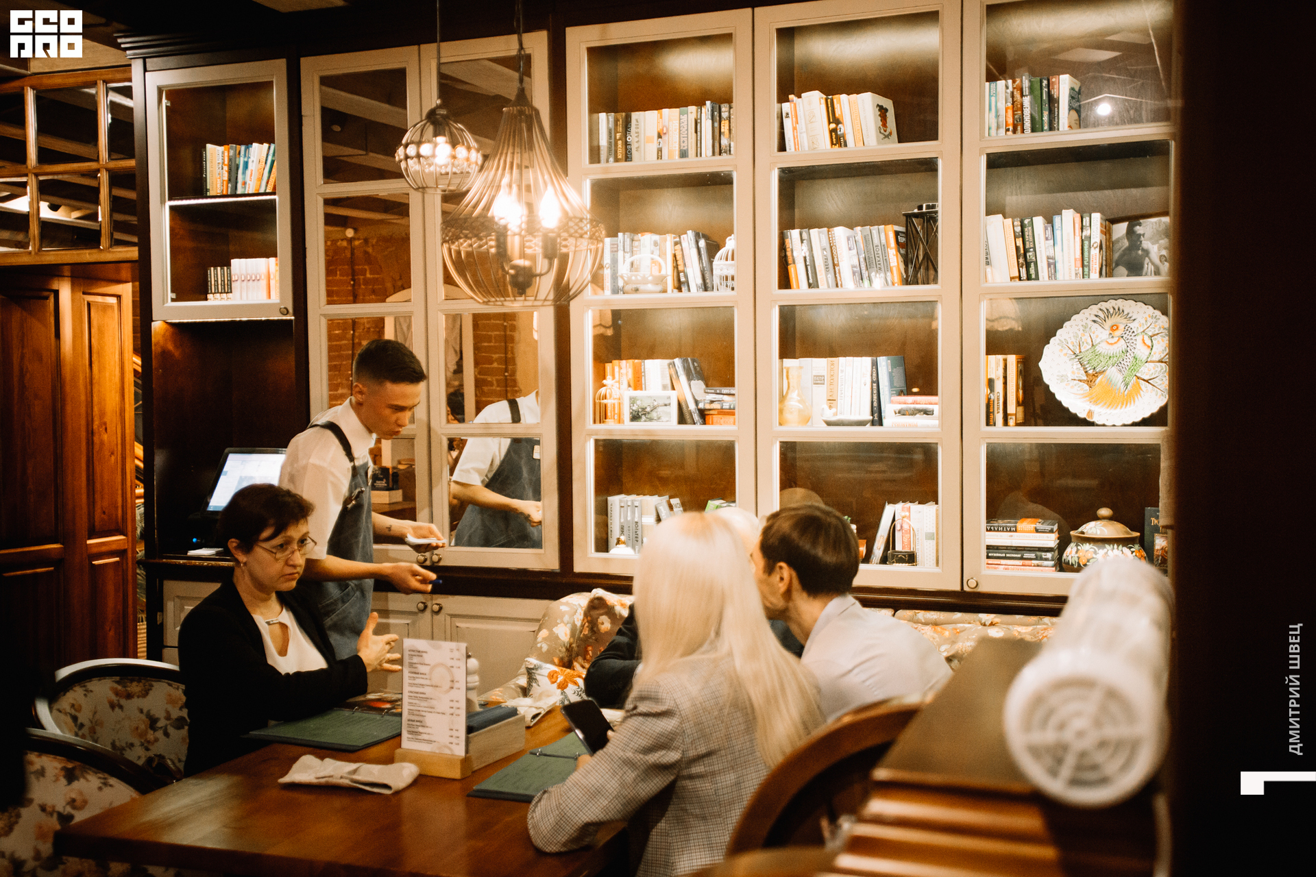 2021-11-26 19-20-02_Швец.jpg