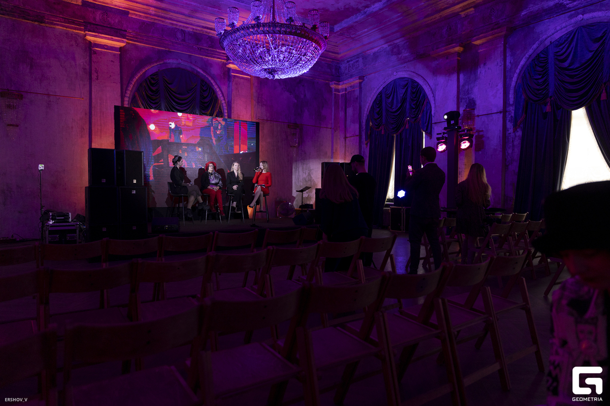PUBLIC TALK ПРЕМИИ GEOMETRIA AWARDS SPB 18