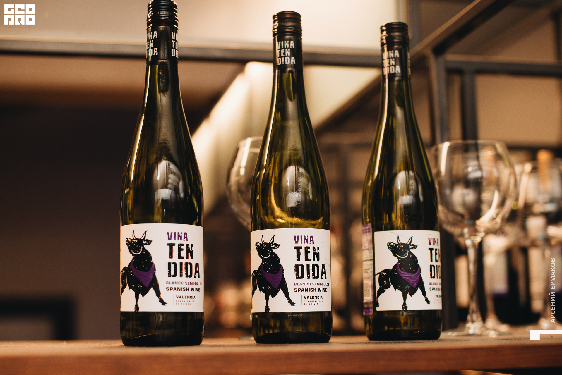 021 2022-10-23-192704_arseniyermakov.jpg