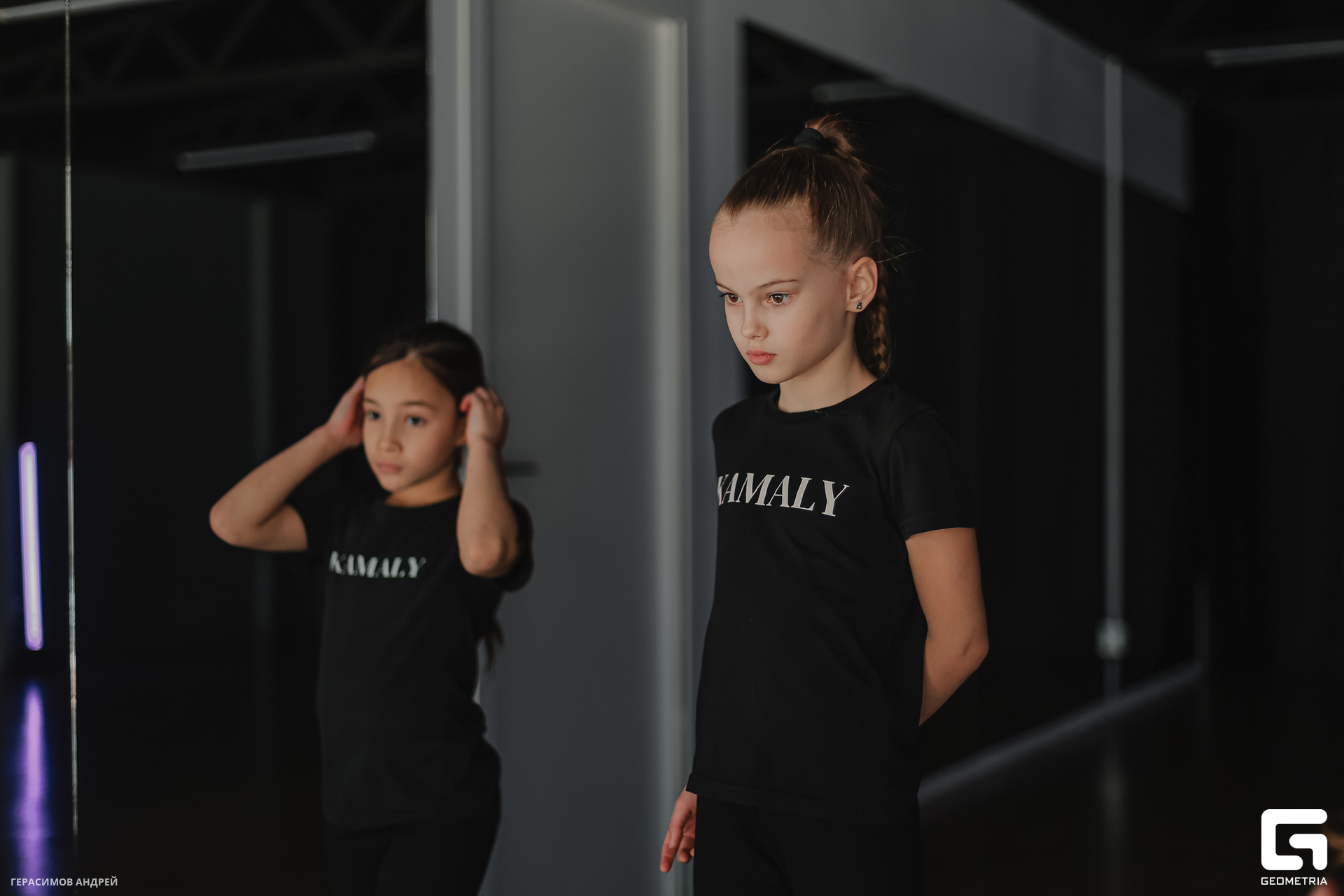 056 Kamaly 22. 02.jpg