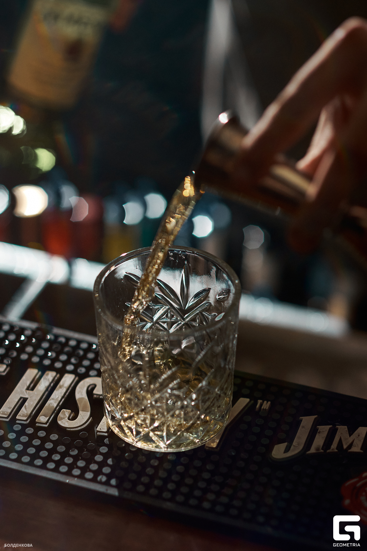 062_02-09-23_1-32 _Boldenkova.jpg