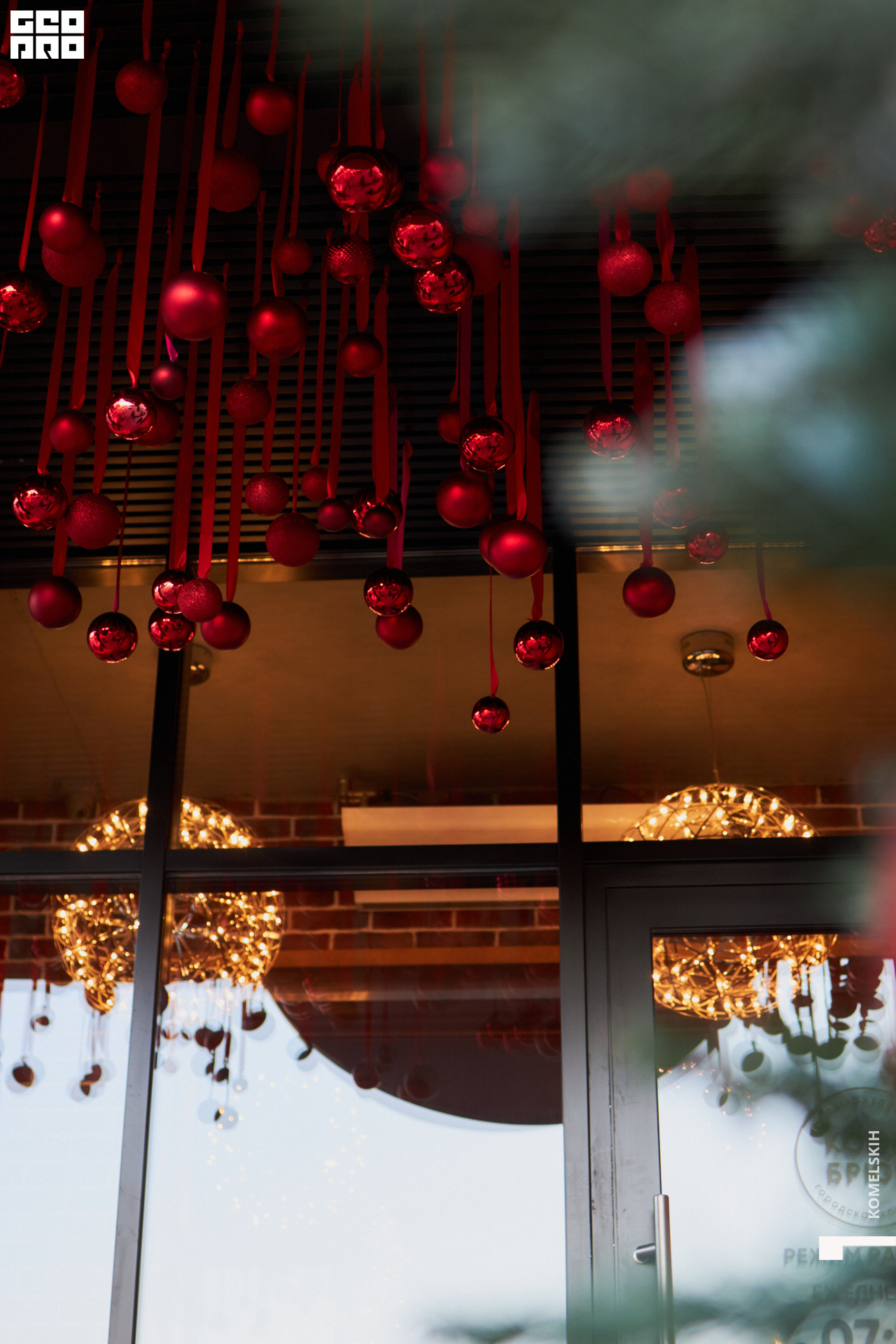 006-2022_12_03-14-00-05 - Komelskih.jpg