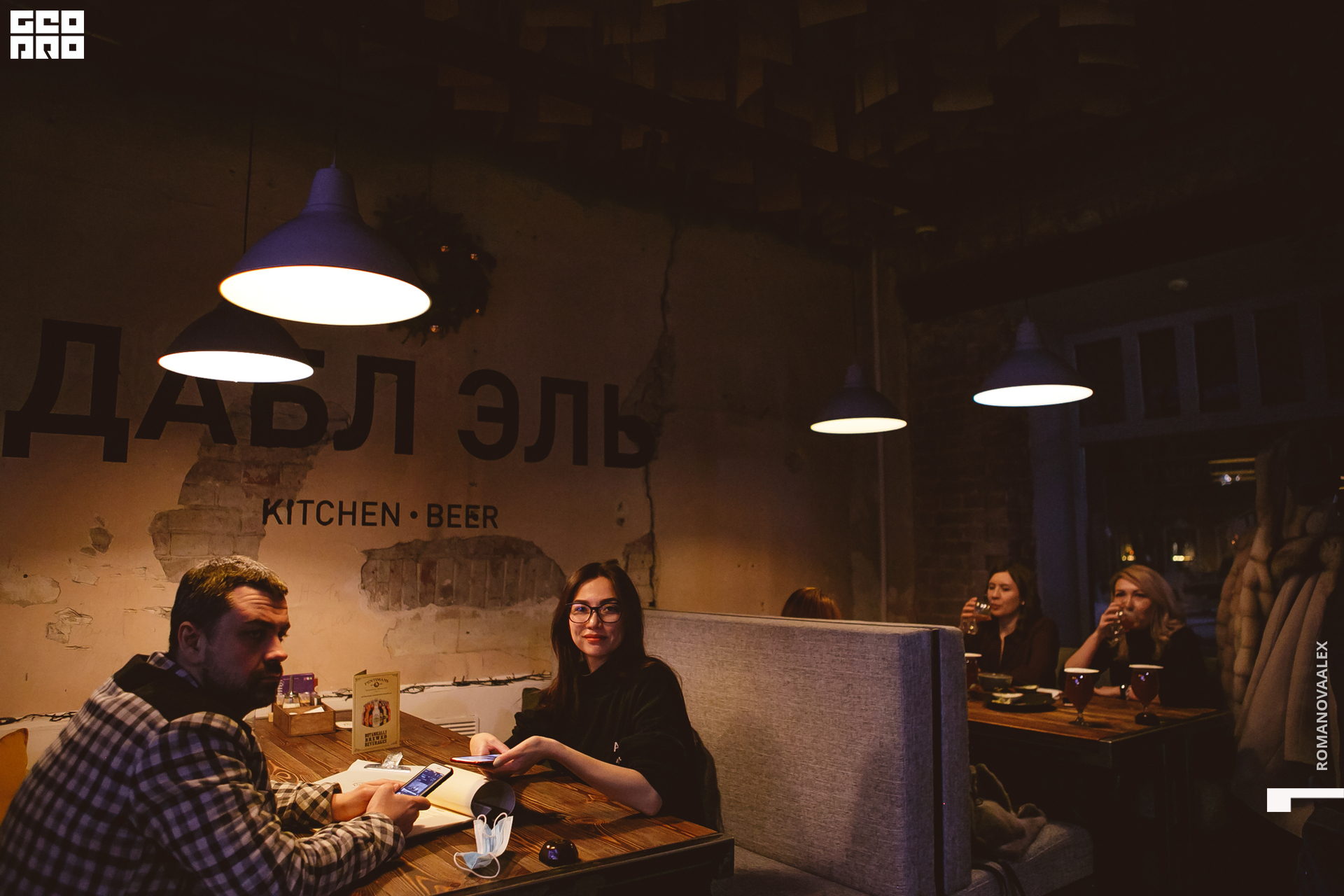 061  ale_romanova.jpg