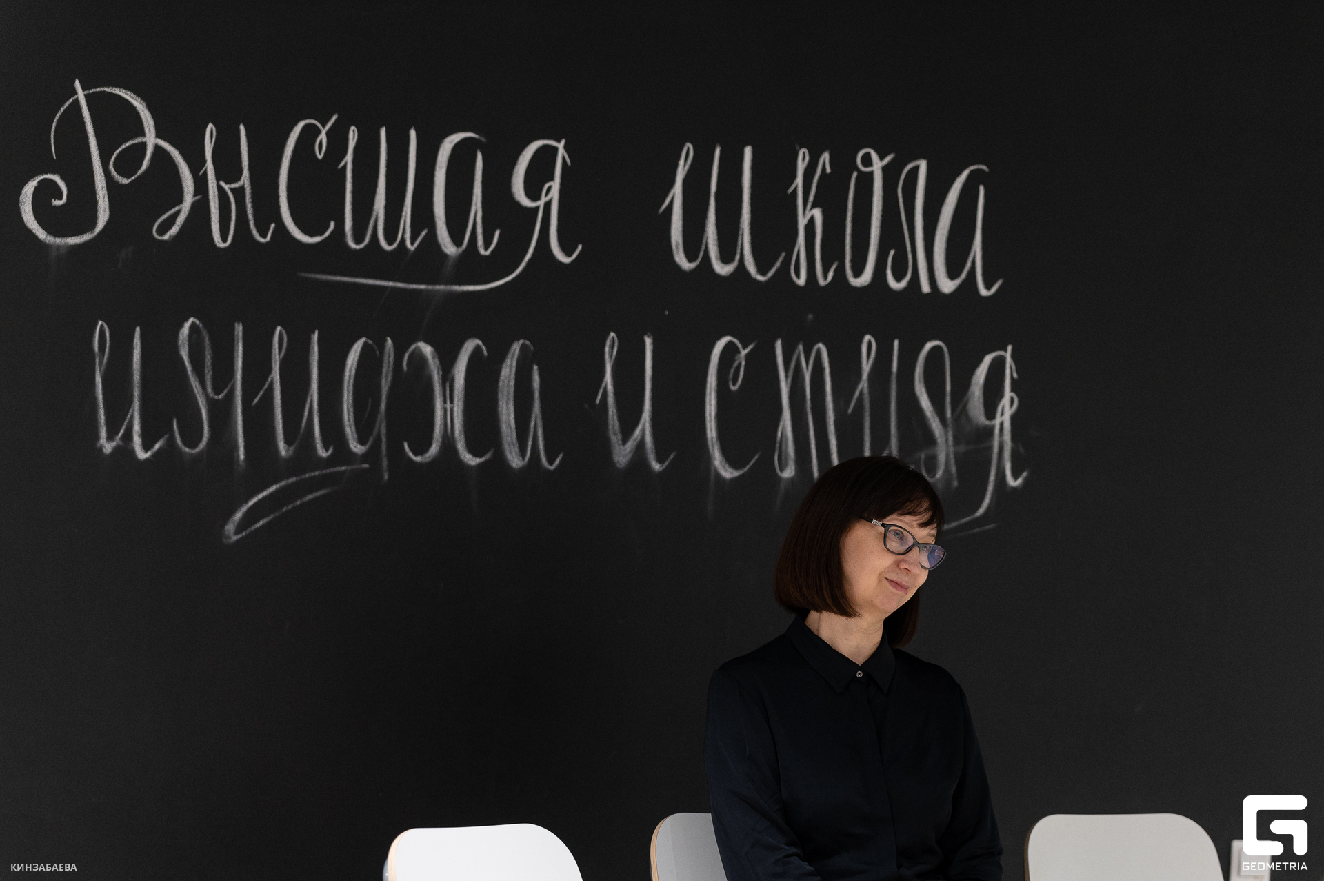 087 - 26-04-24_15-39-31 - Kinzabaeva.jpg