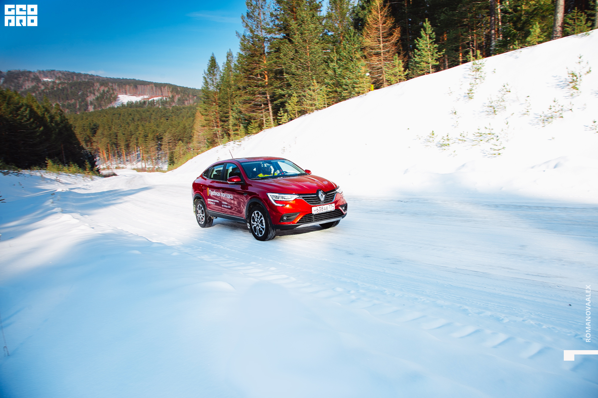 115  210222 143524_Романова.jpg