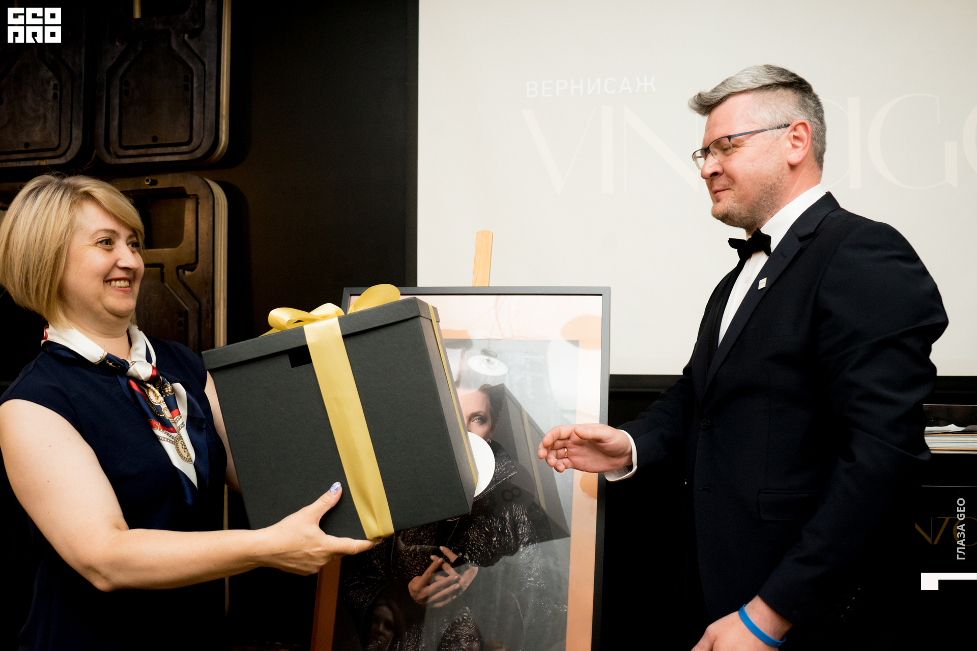 untitled (97 of 119).JPG