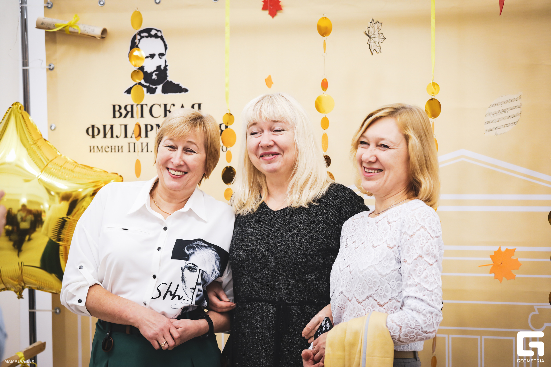 2023-10-21 20-09-36 (63).JPG