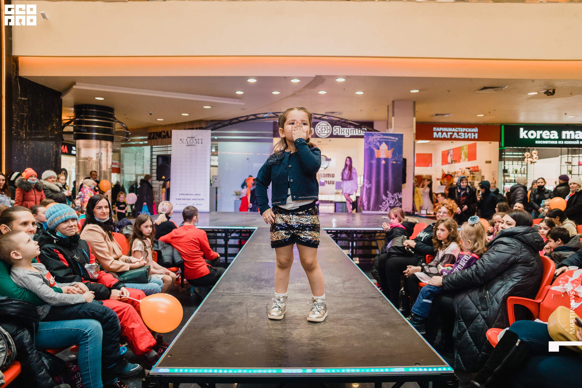 Показ Naomi Сити Молл 14.03.2021_202.jpg