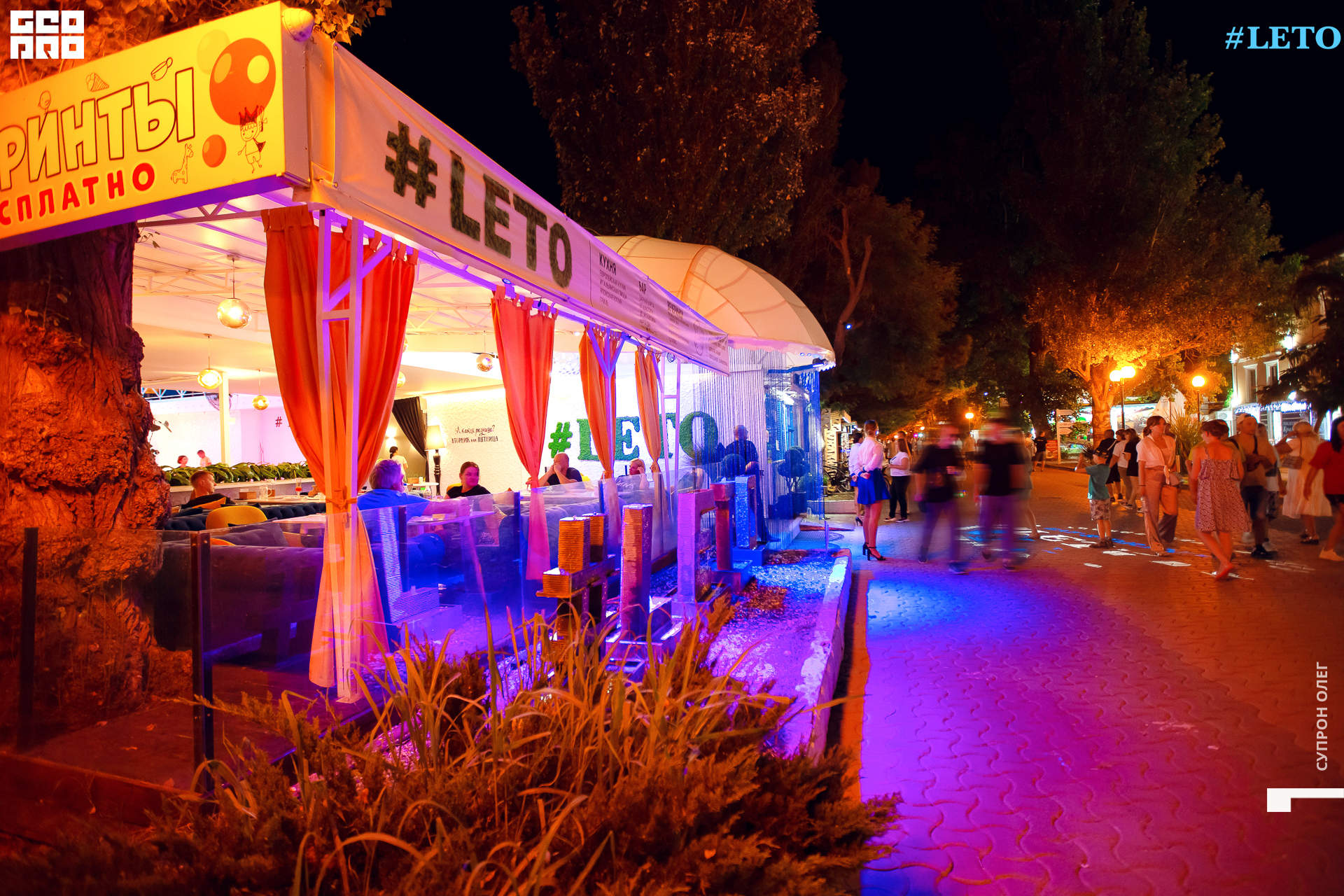 IMG_0105 копия.jpg