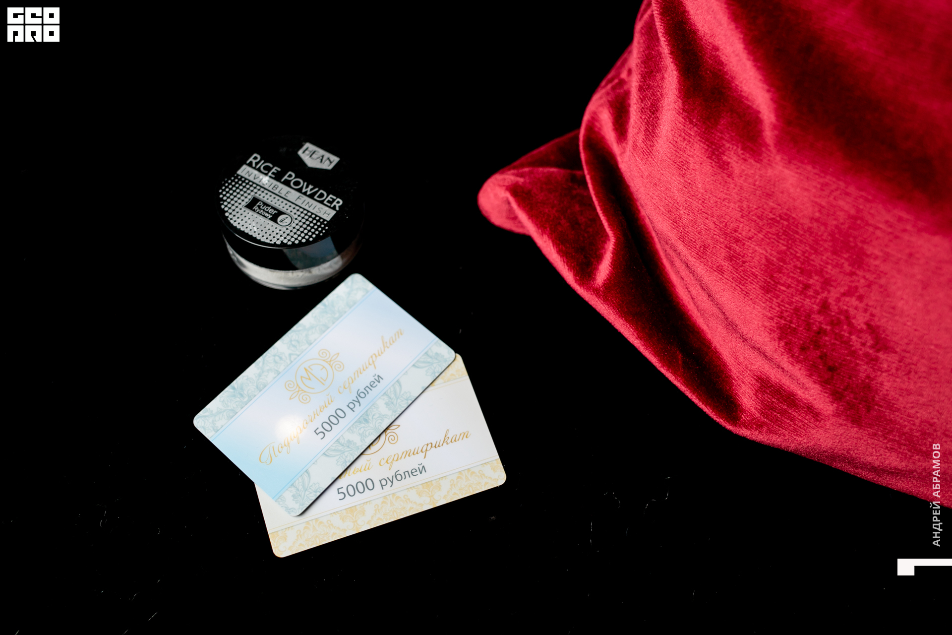 201217_Andrew Abramov0059.jpg