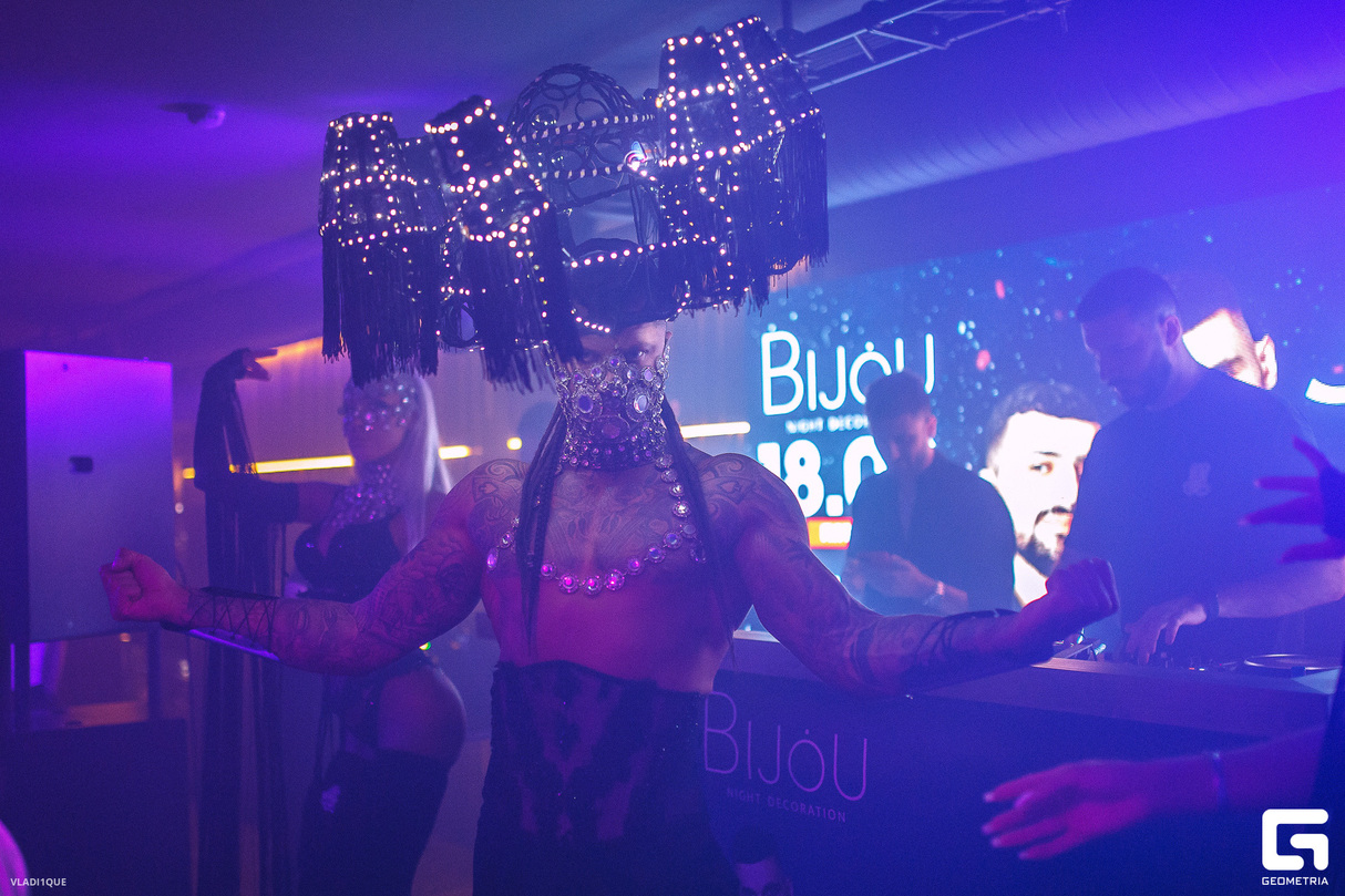 Weekend Party 7