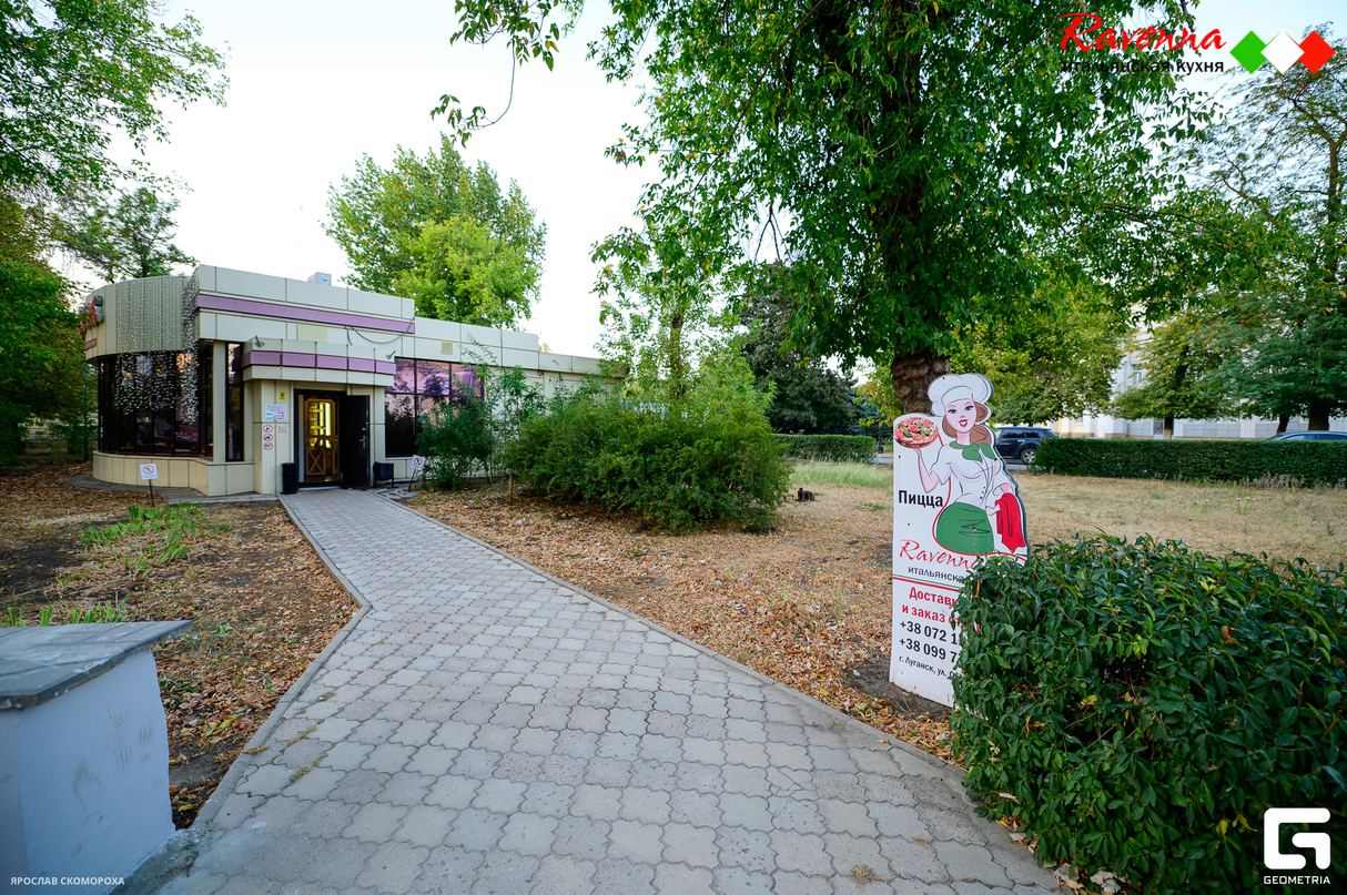 Суббота в Ravenna 18