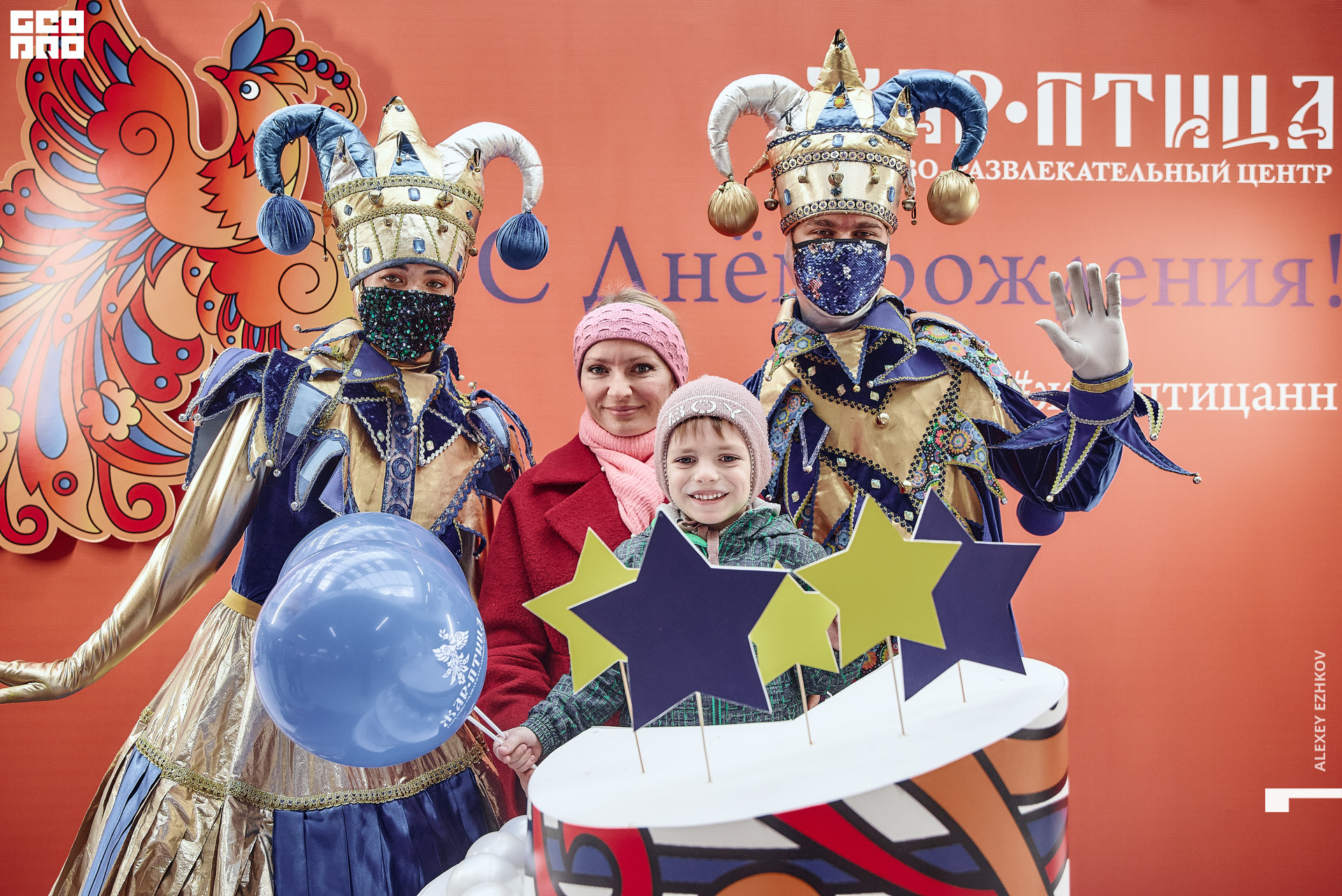 Жар_птица 86.jpg