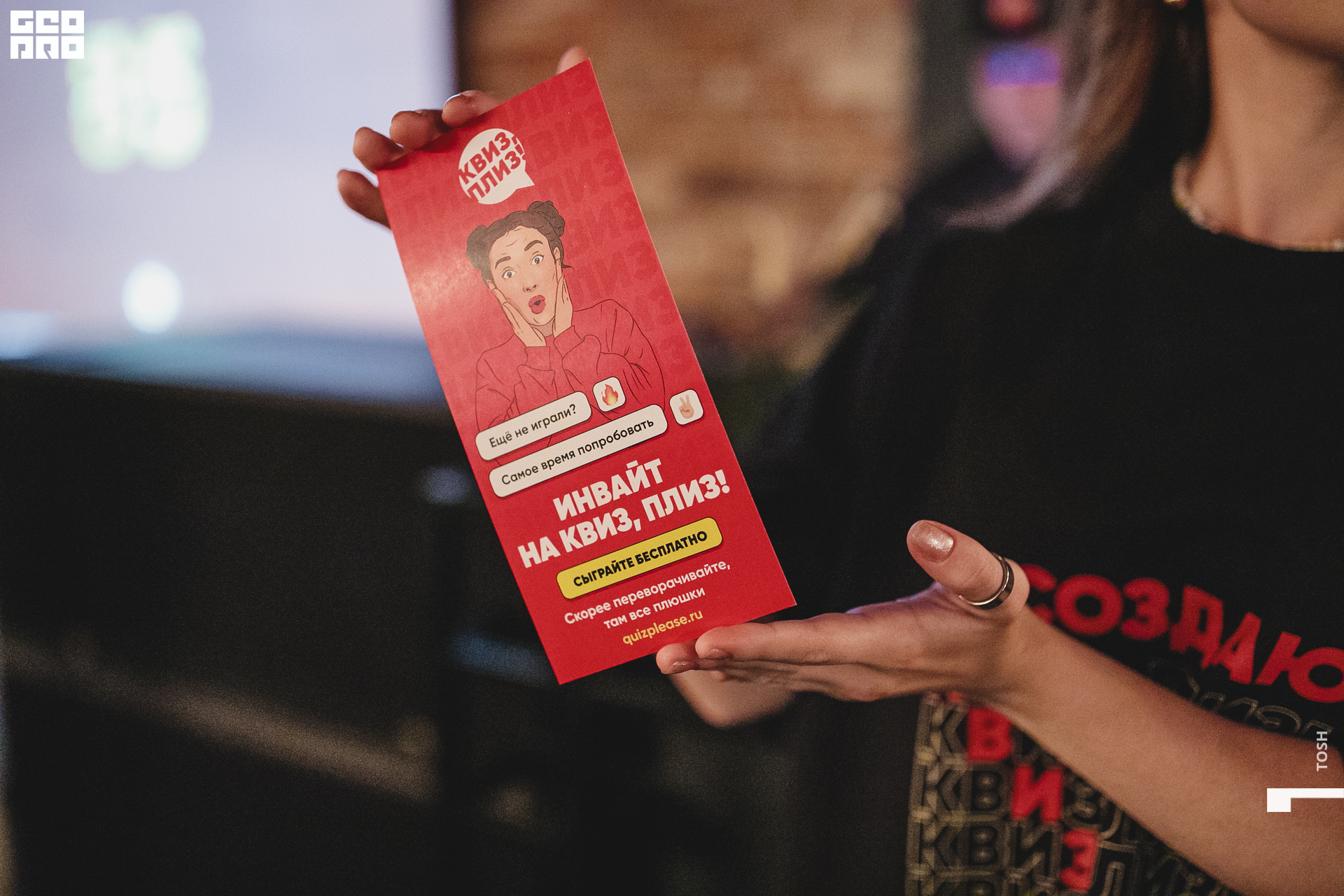 206сентября 21, 2022фотография.jpg