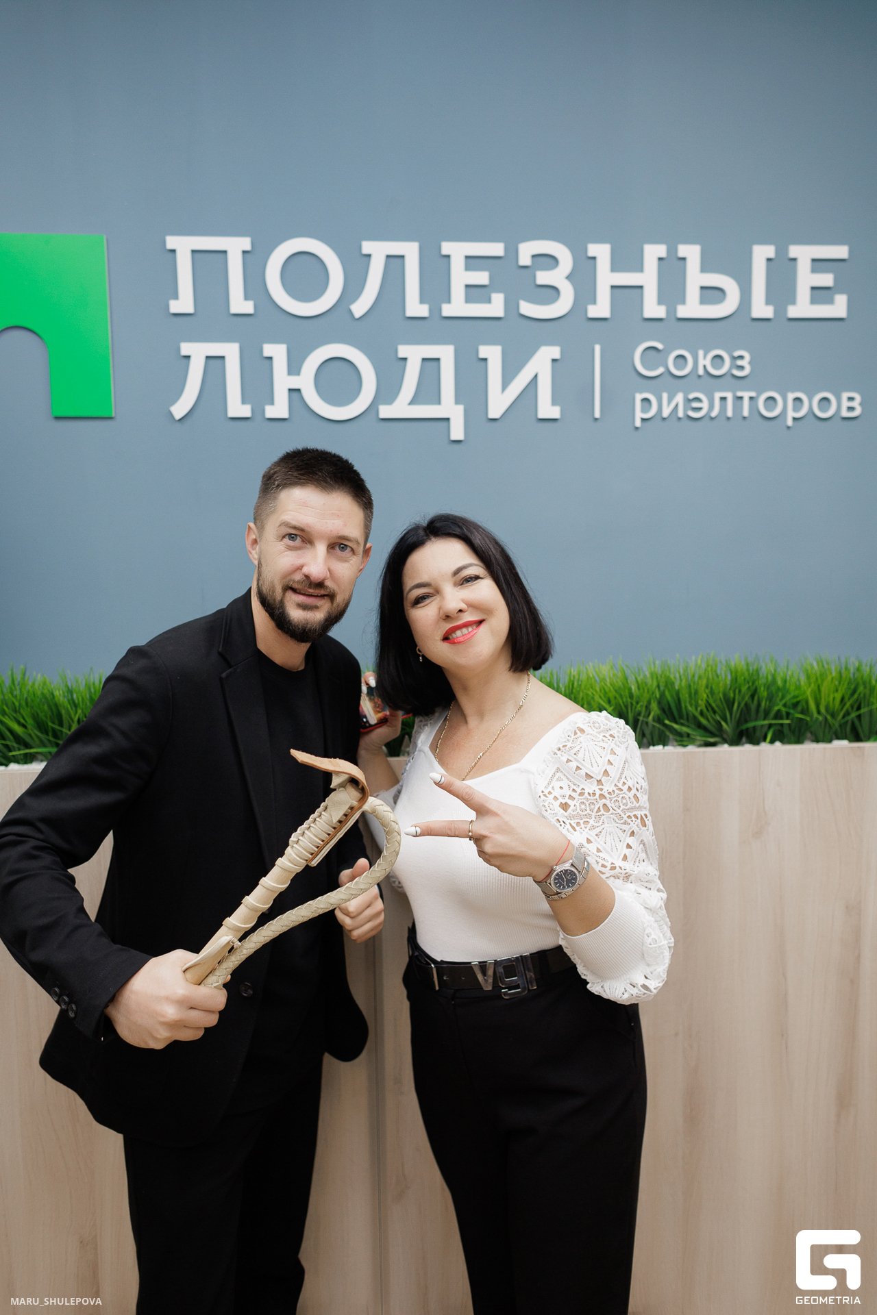 полезные люди-237.jpg