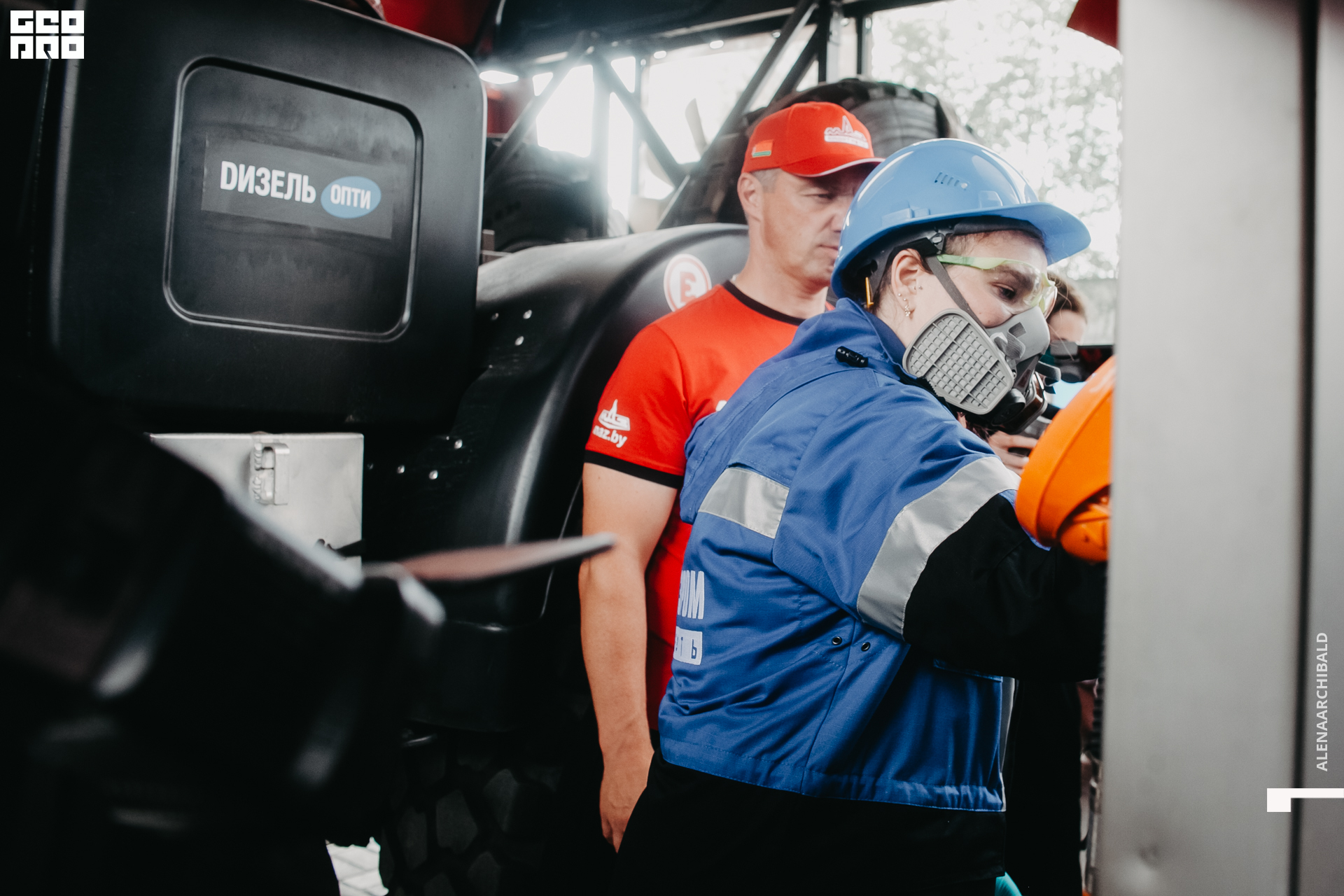 2021-06-26 16-10-06_alenaarchibald.JPG