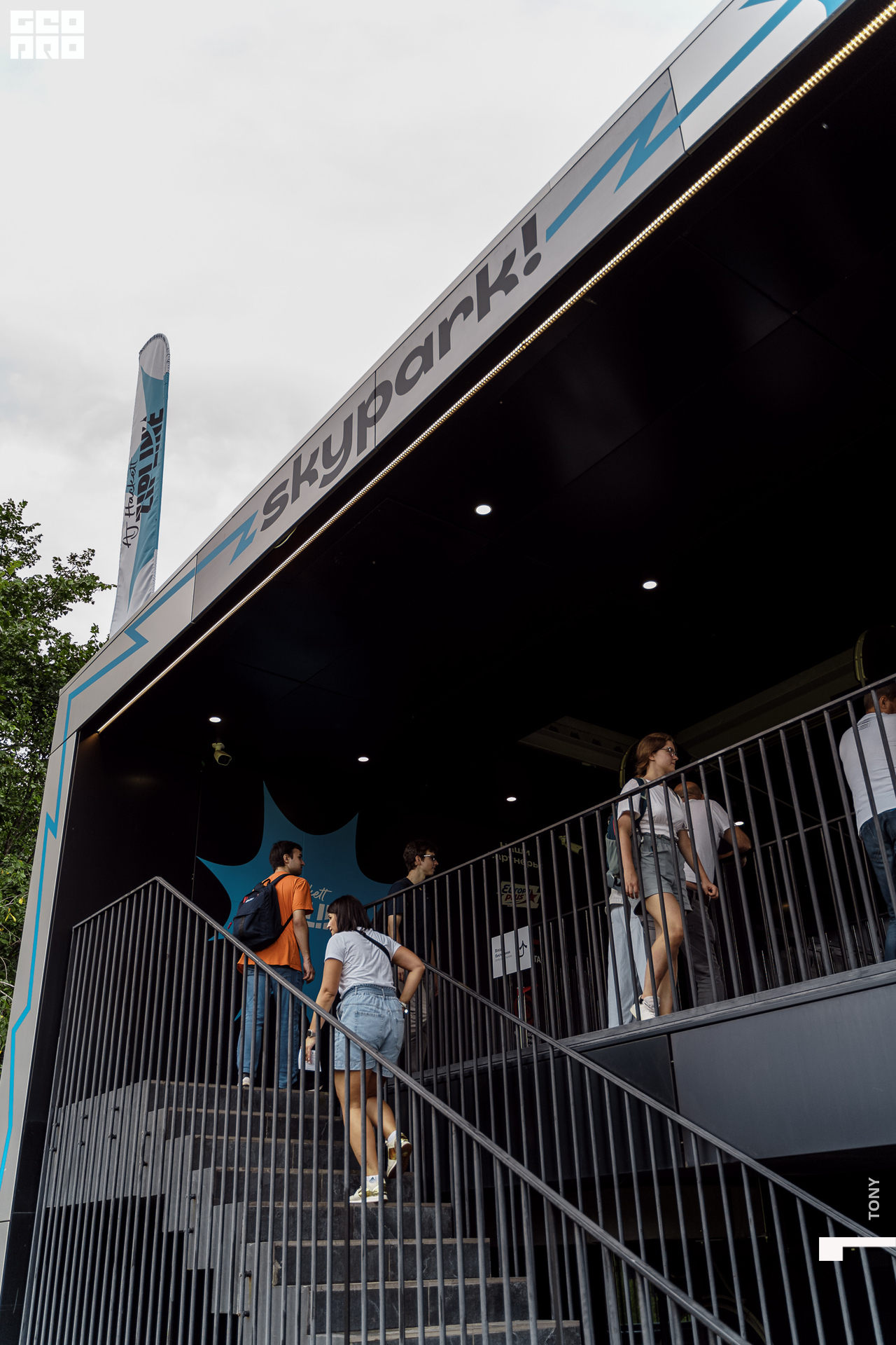 Зиплайн 200.jpg