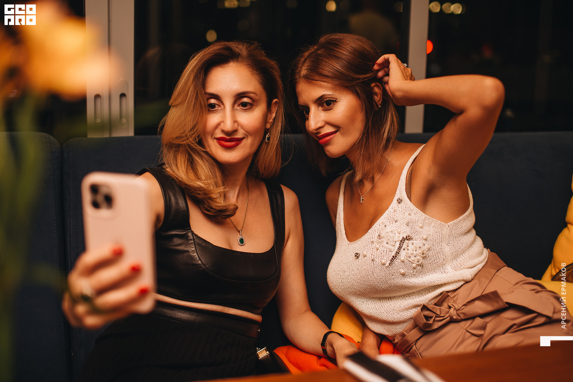 021 2022-08-28-212654_arseniyermakov.jpg