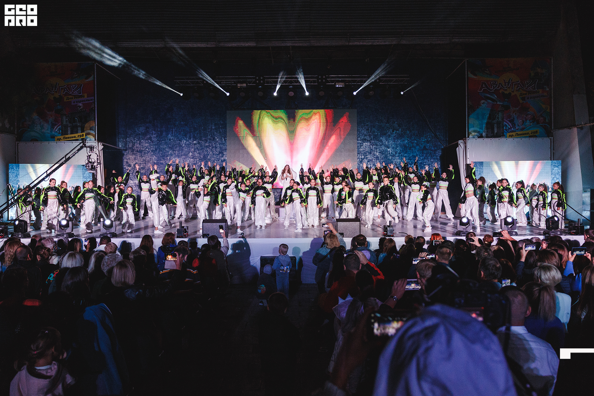 отдых (232).jpg