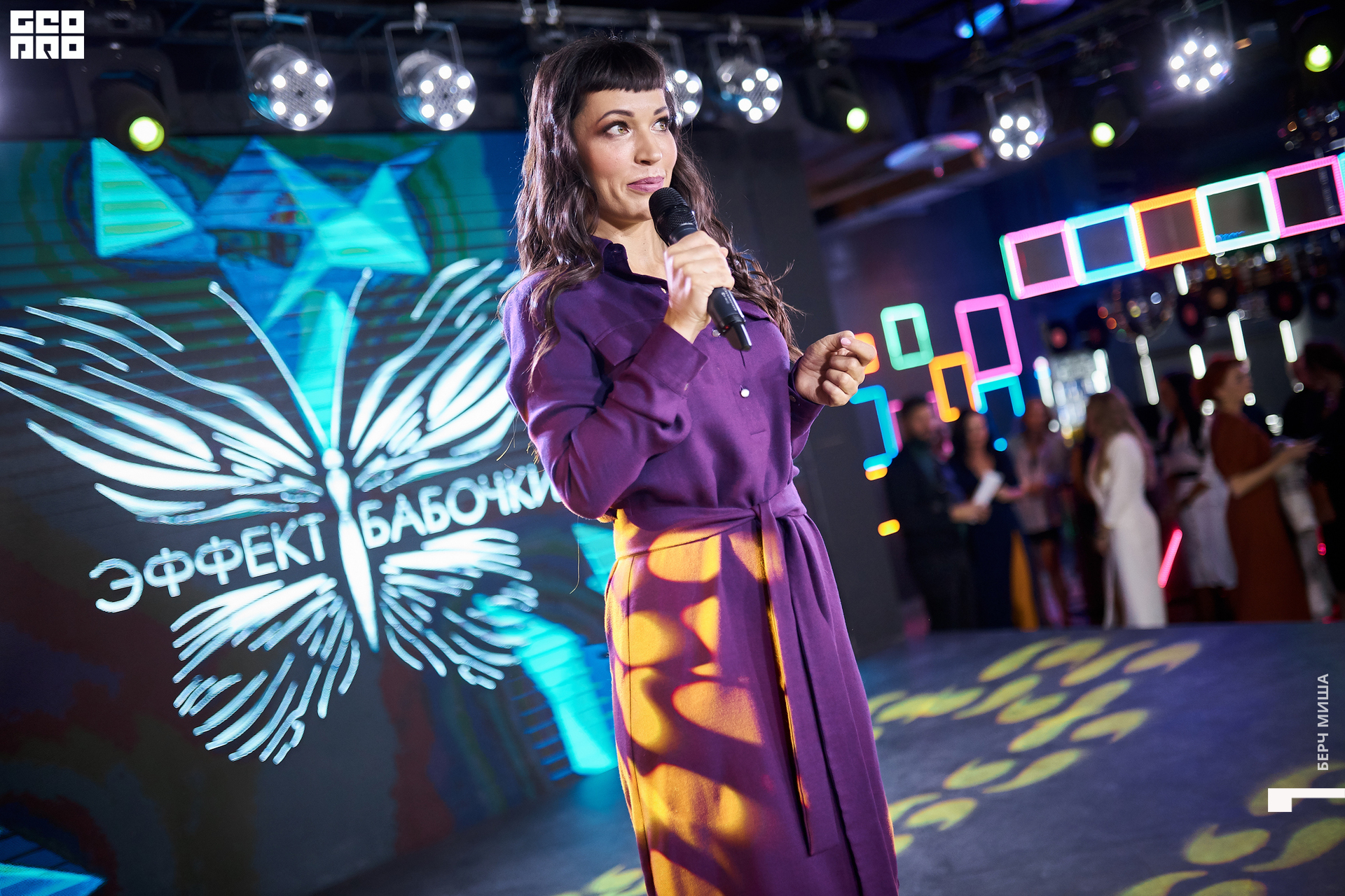 @misha.byorch 0134.jpg