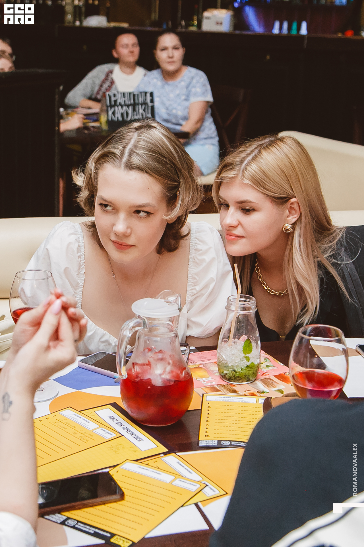 021  Александра Романова  89128011784.jpg