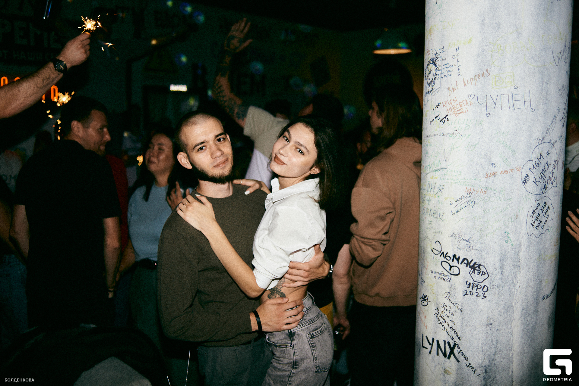 007_10-09-23_12-01 _Boldenkova.jpg