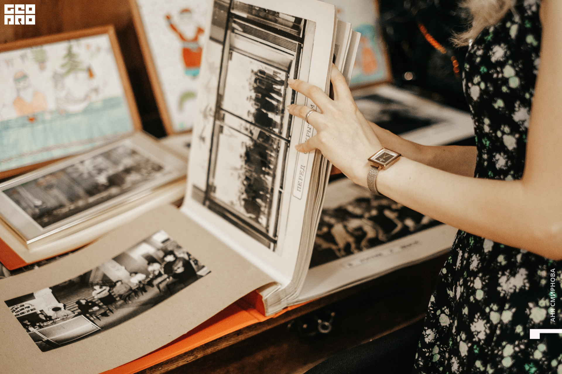 Детский мир00105.jpg