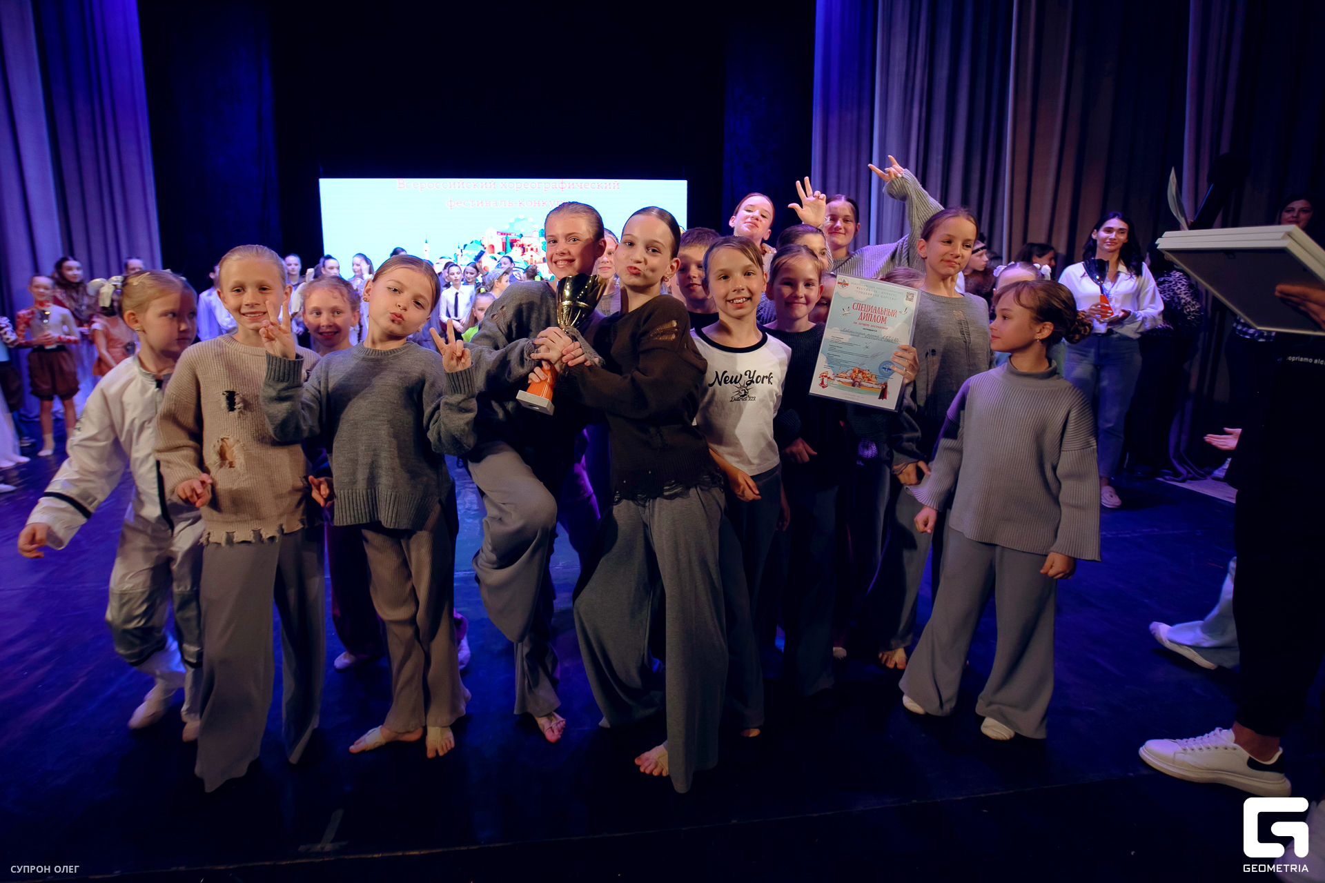 0N5A3927 копия.jpg