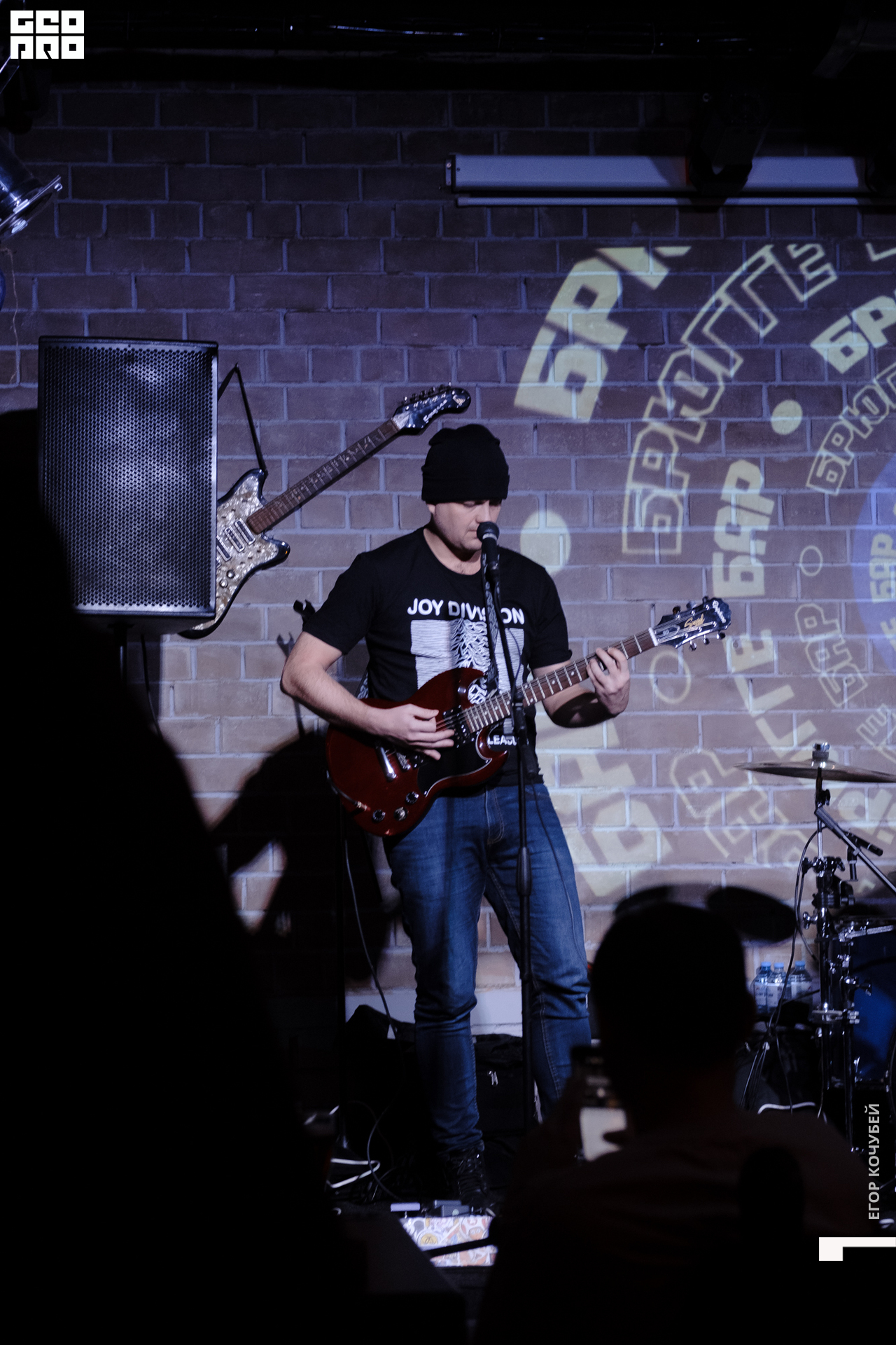 221119 Кочубей 102.jpg