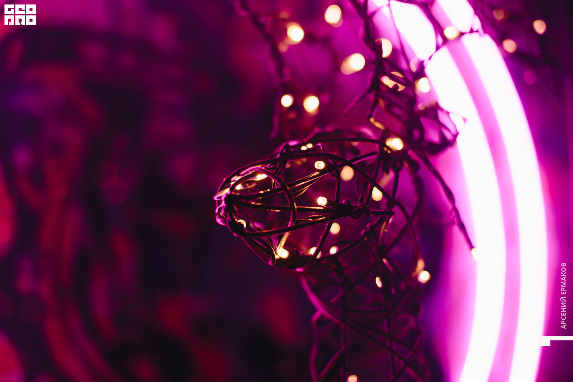 052 112722012730_arseniyermakov.jpg