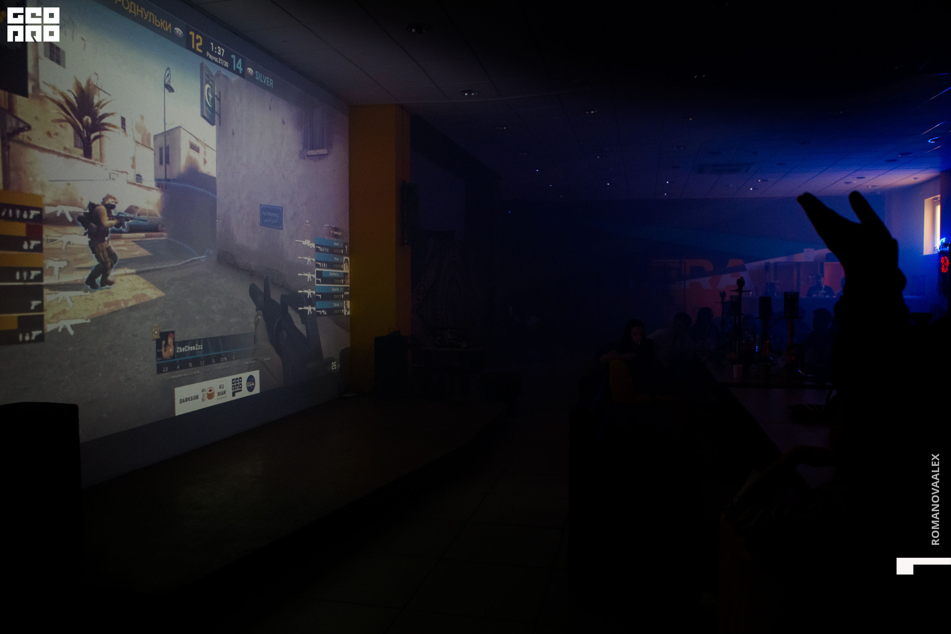 058  05022022  222821 romanova.jpg