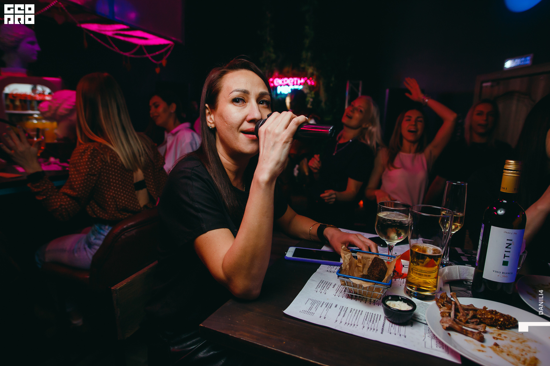 Секретное место 07.03.2021_079.jpg