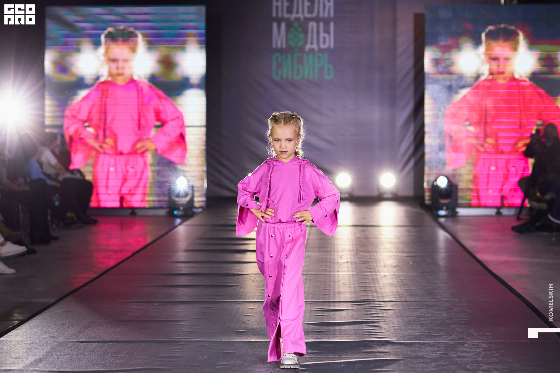 190-2022_10_23-16-06-05 - Komelskih.JPG