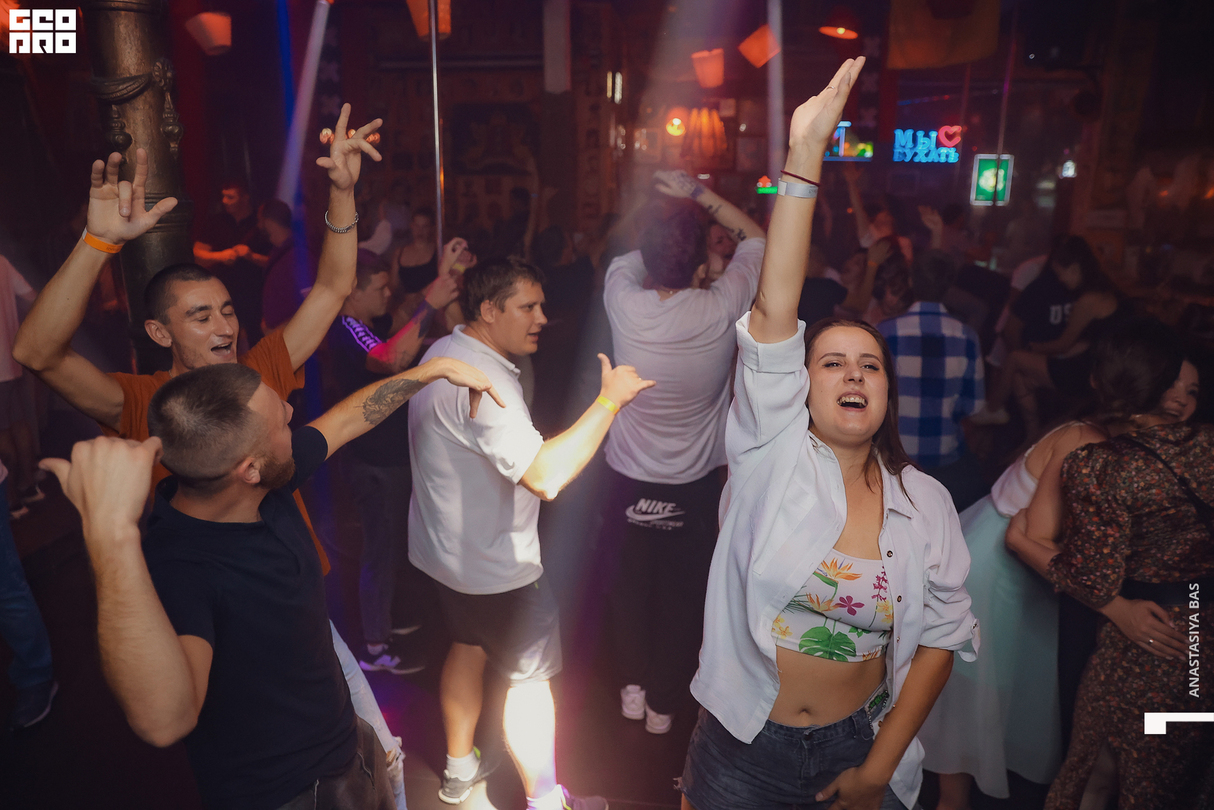 Weekend Party 12