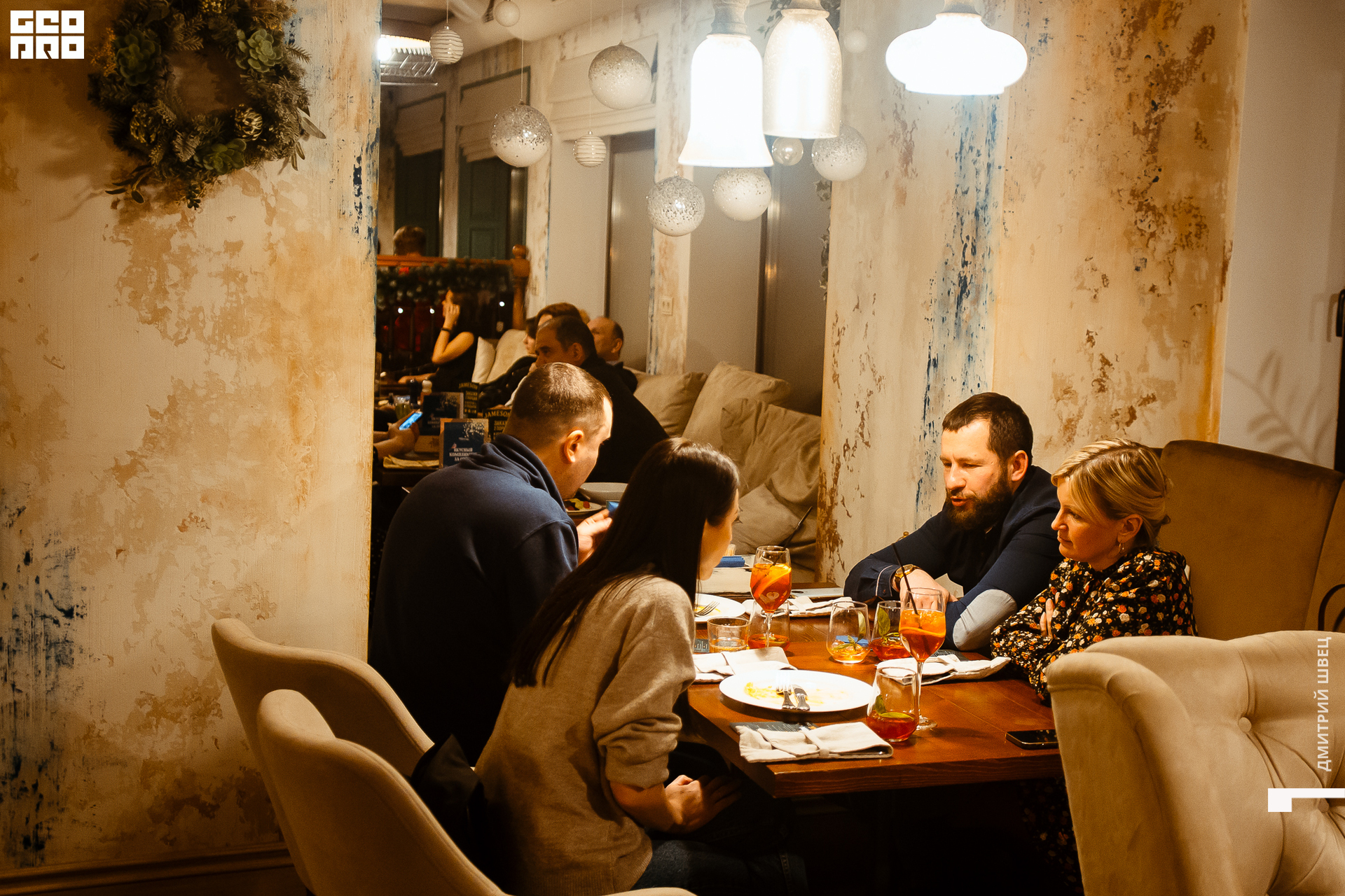 2021-12-15 20-57-03_Швец.jpg