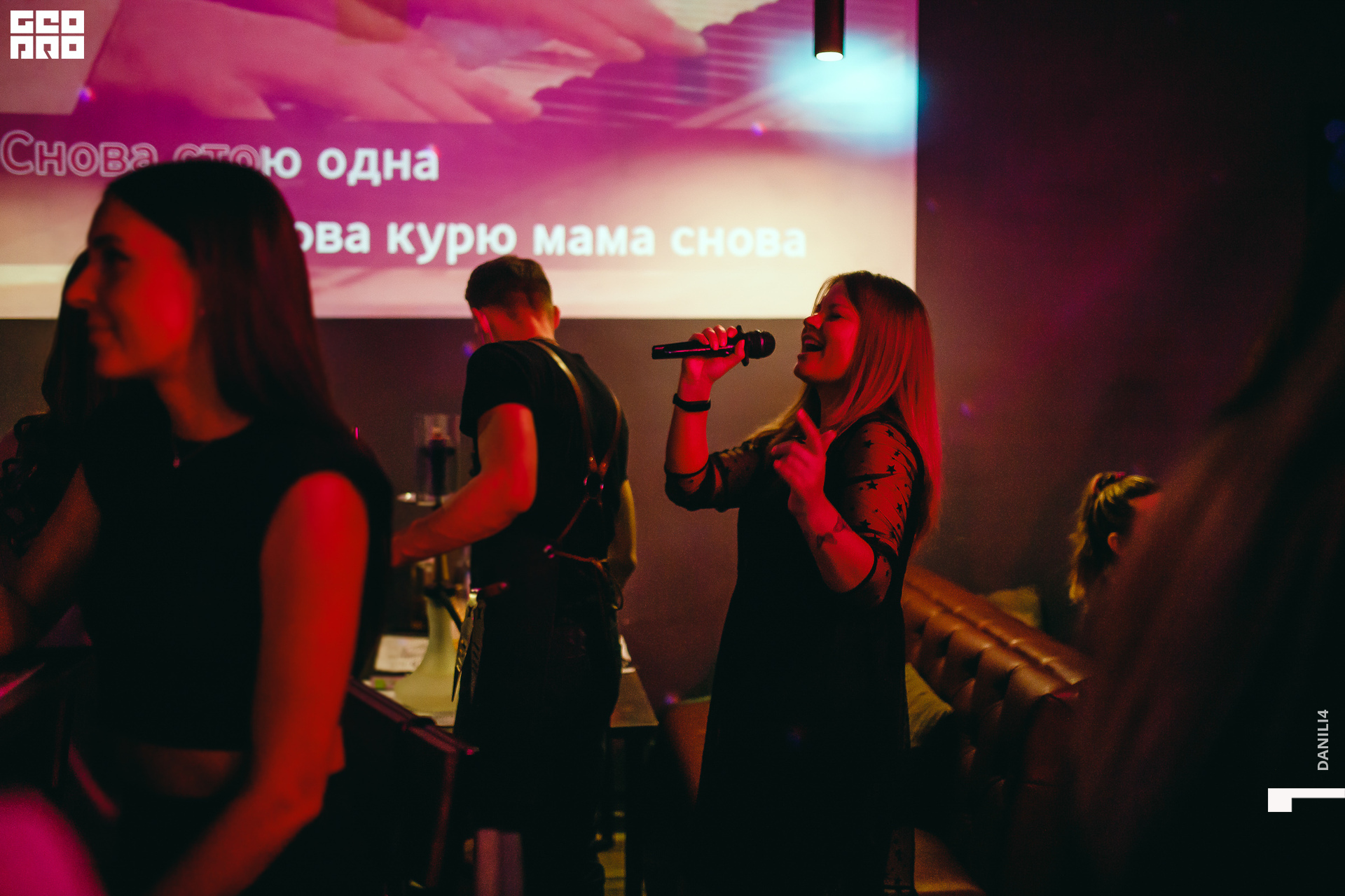 Секретное место 07.03.2021_114.jpg