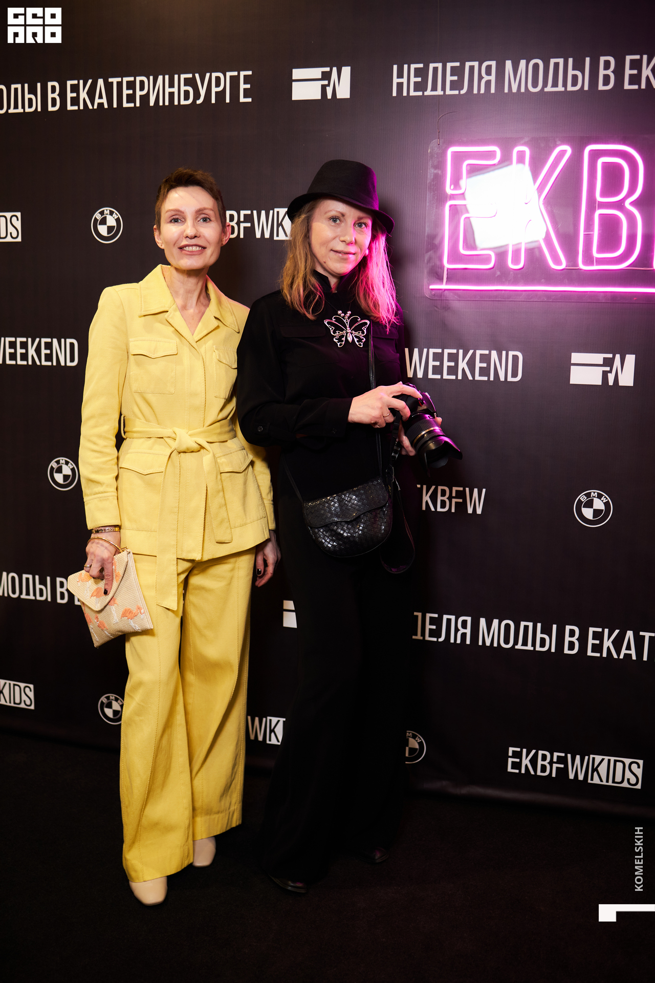 008-2021_04_25-17-13-21 - Komelskih.jpg