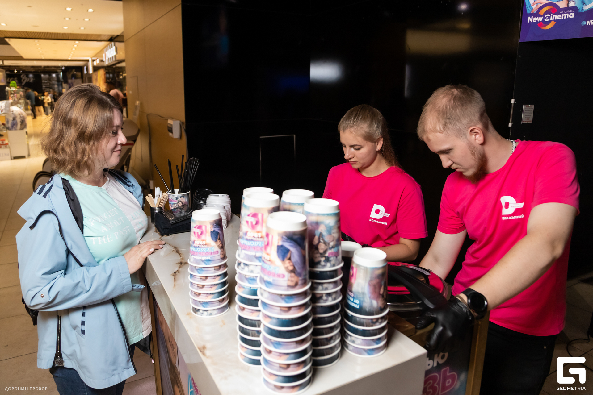 2023.09.02 Домашний 022.jpg