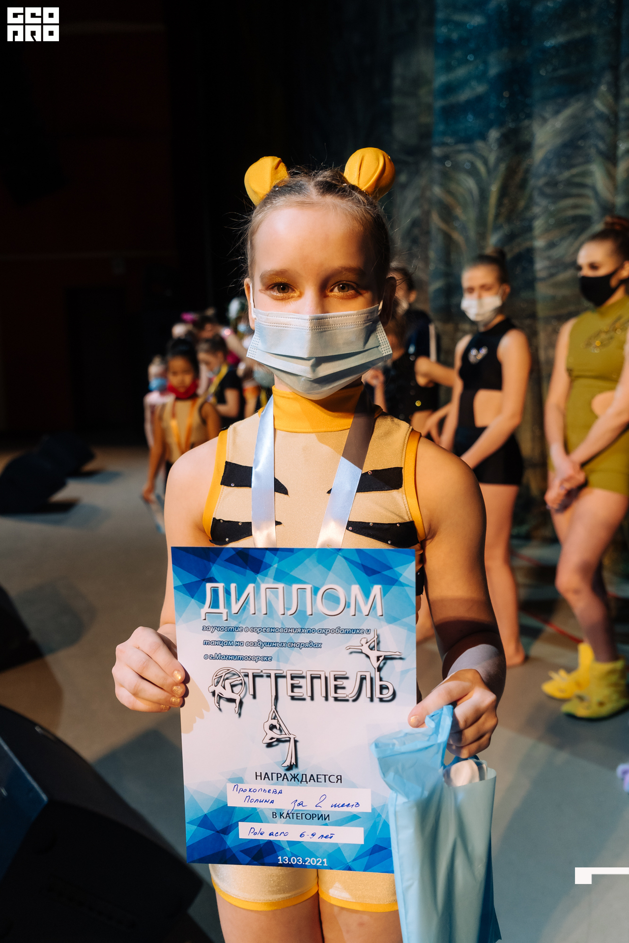 21-03-13 11-58-33.jpg