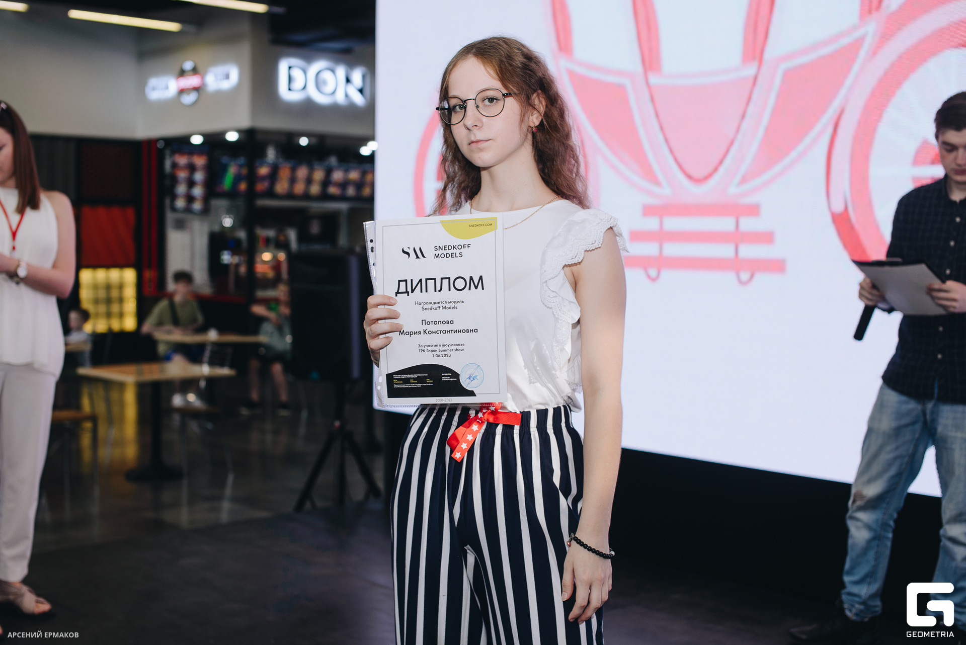 074 06072023_060723_ermakov.jpg