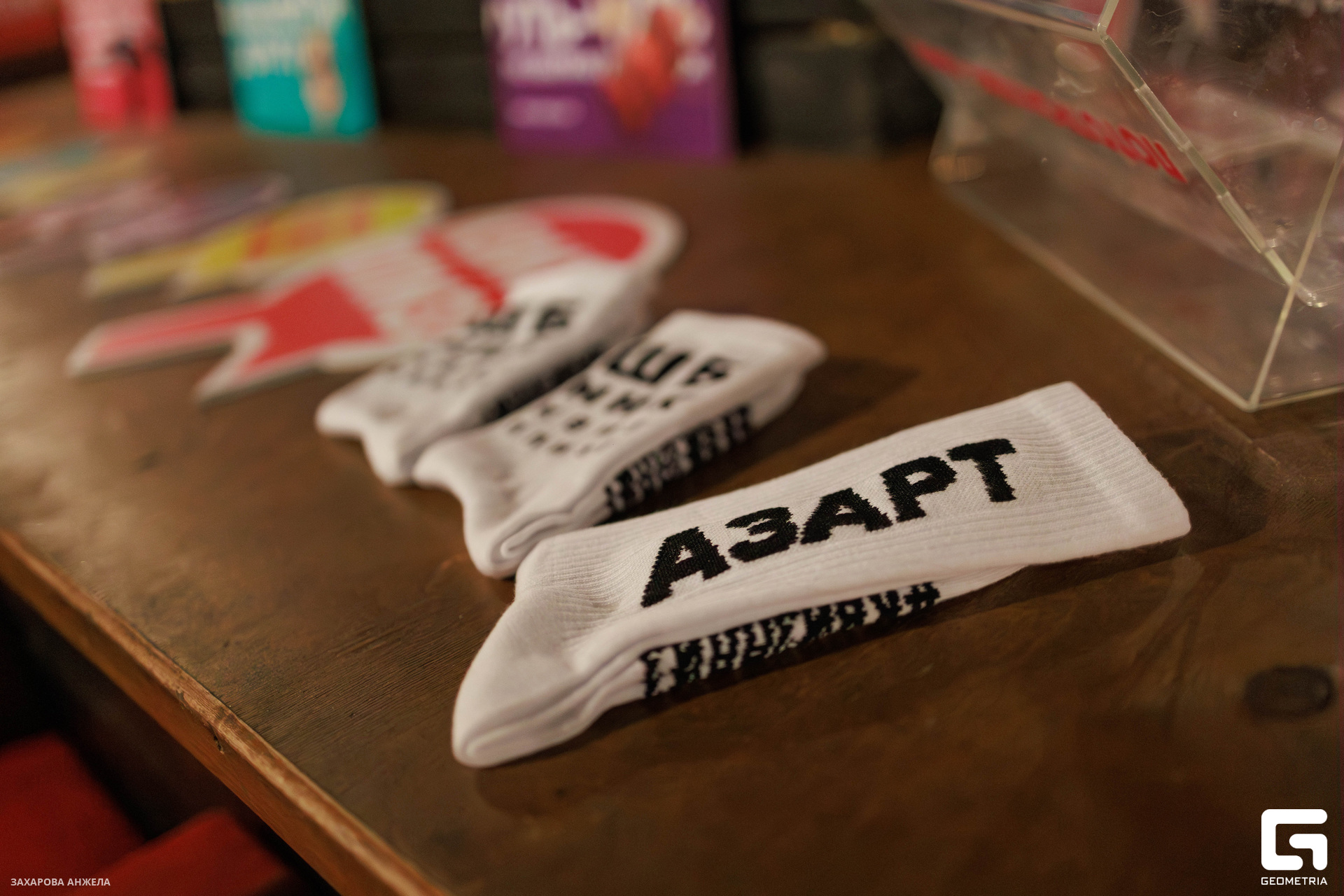 IMG_0903-Улучшено-Ум. шума.jpg