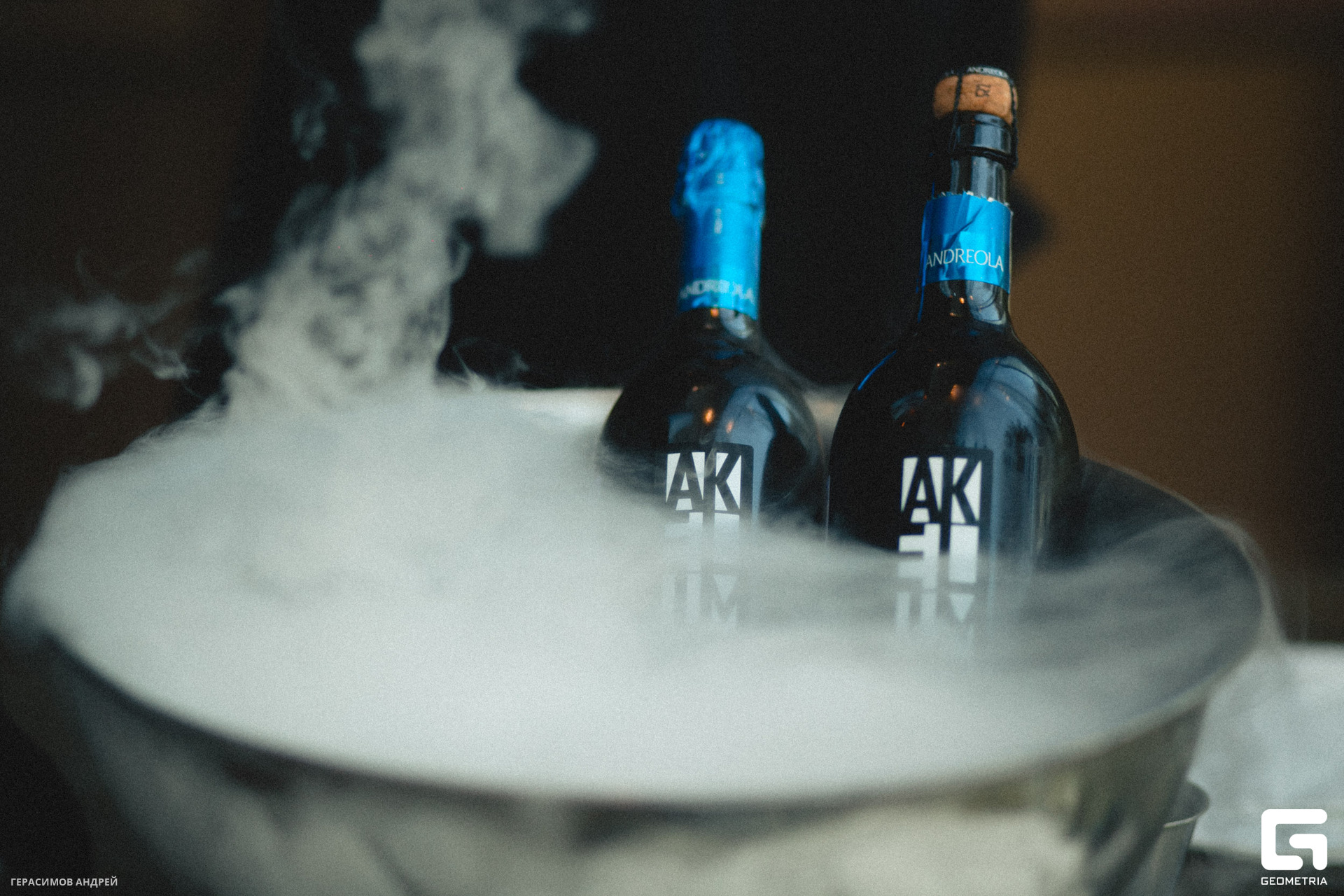 146 Алкотека 28.10.jpg