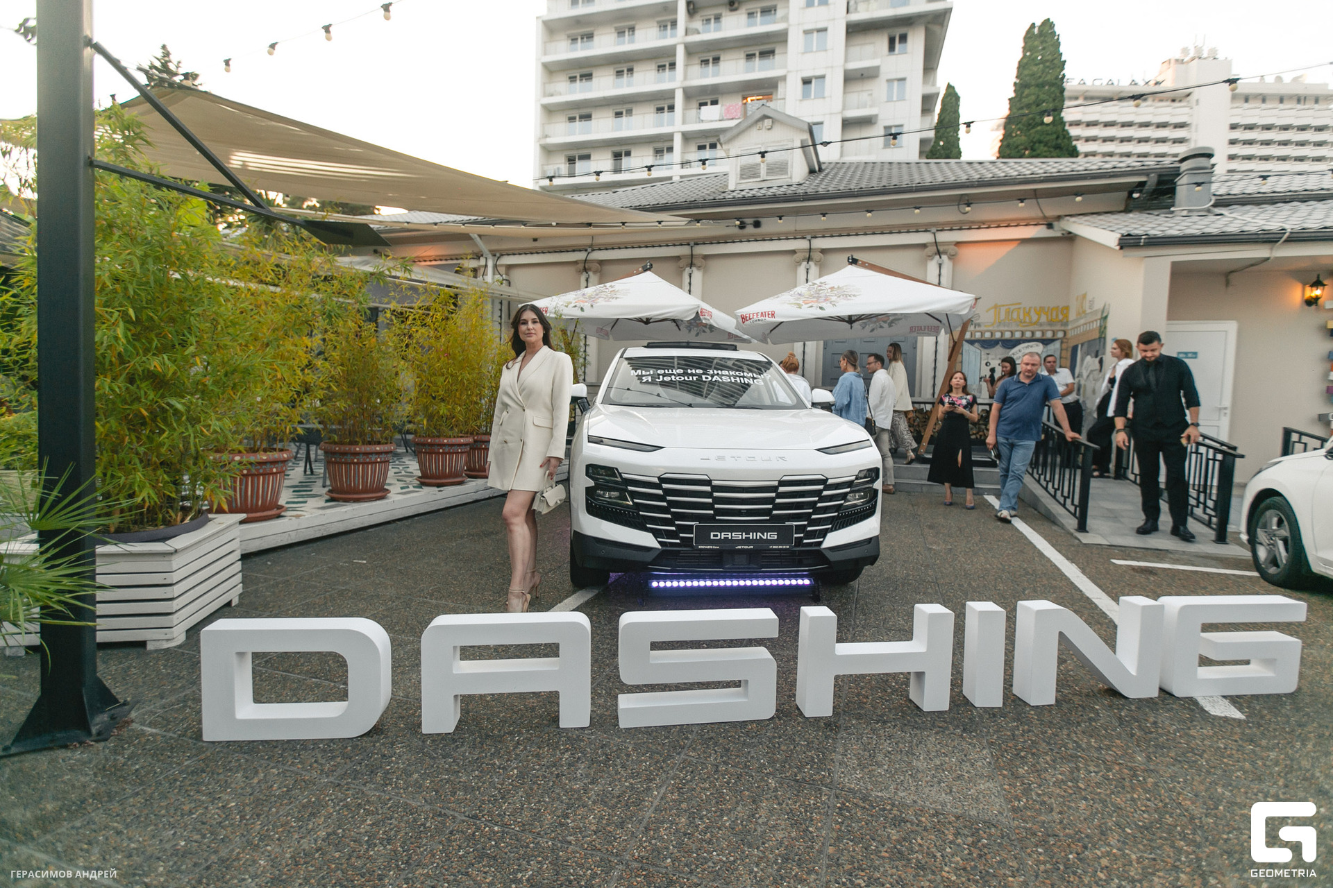 073 Федина дача 3.08.jpg