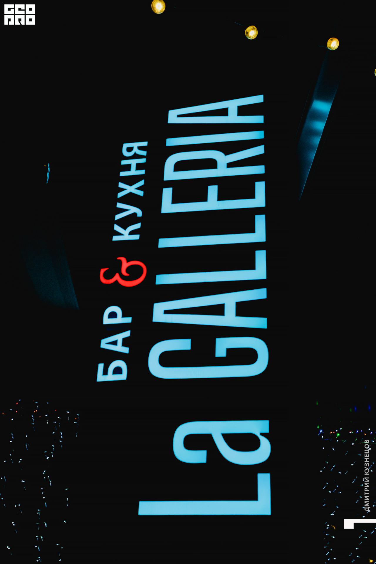 001-2022-09-23 22-33-38-Kuznetsov.jpg