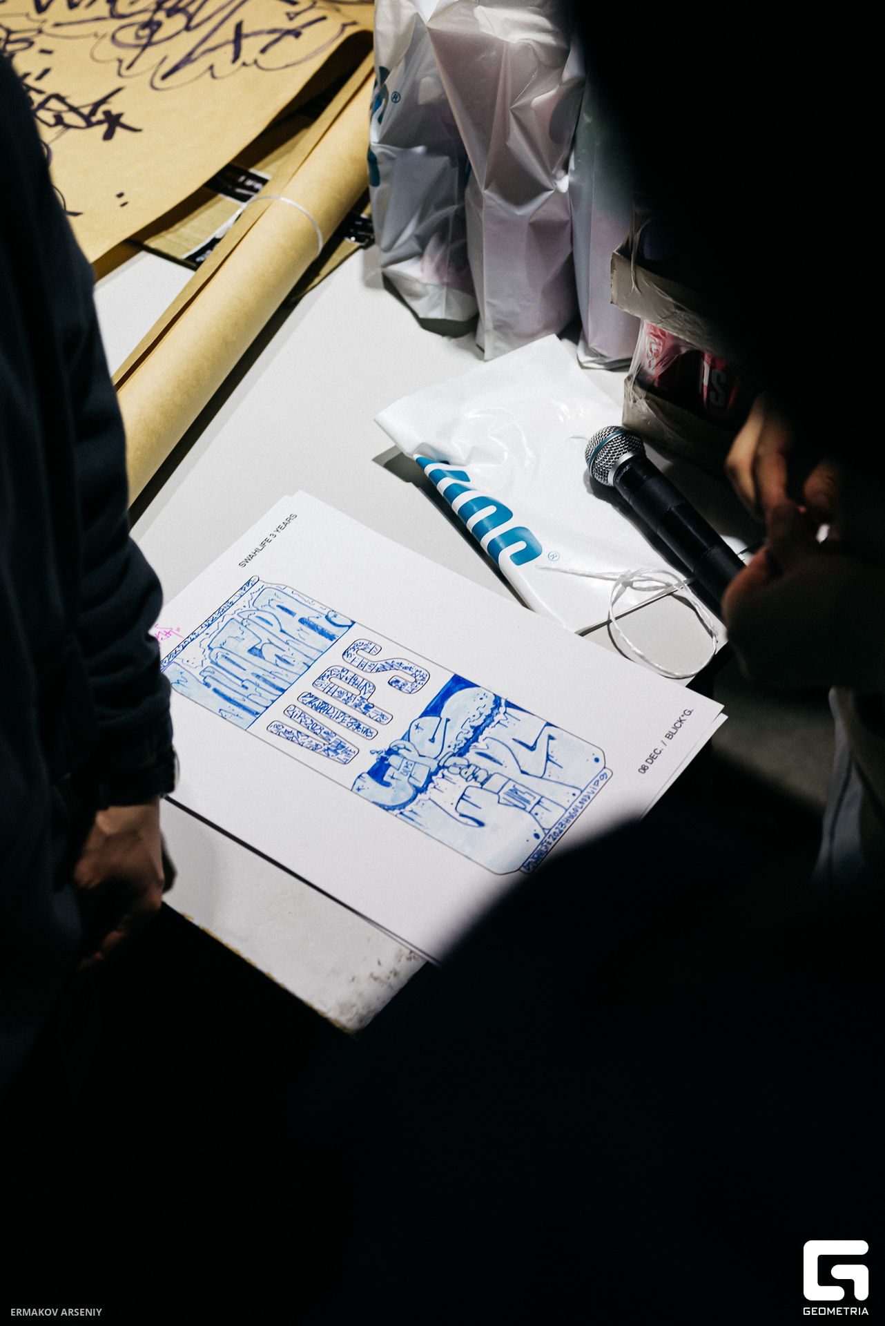 088 20231208 210138 ermakov.jpg