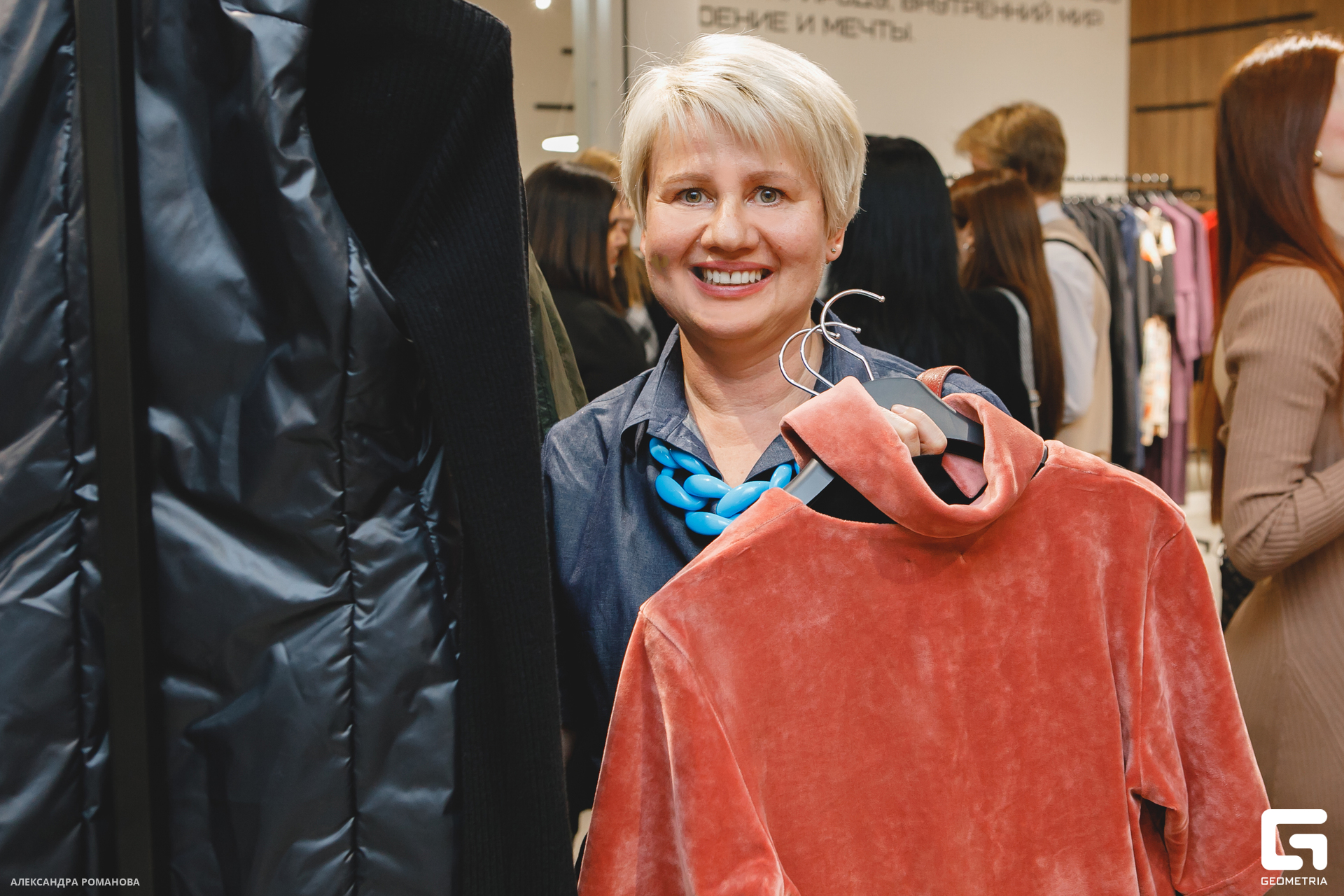 0027 2023-09-28 193556_Романова.jpg