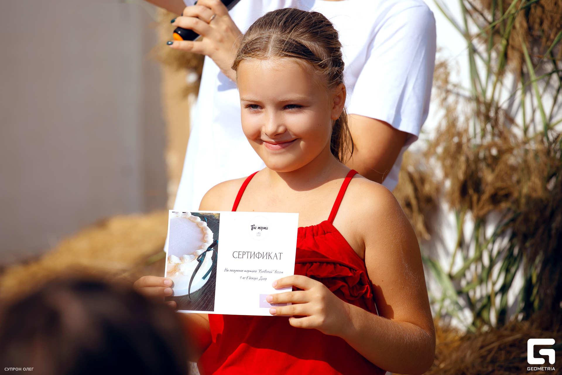 0N5A2360 копия.jpg