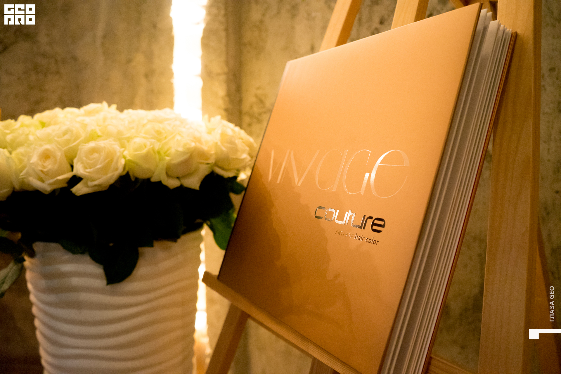 untitled (1 of 119).JPG